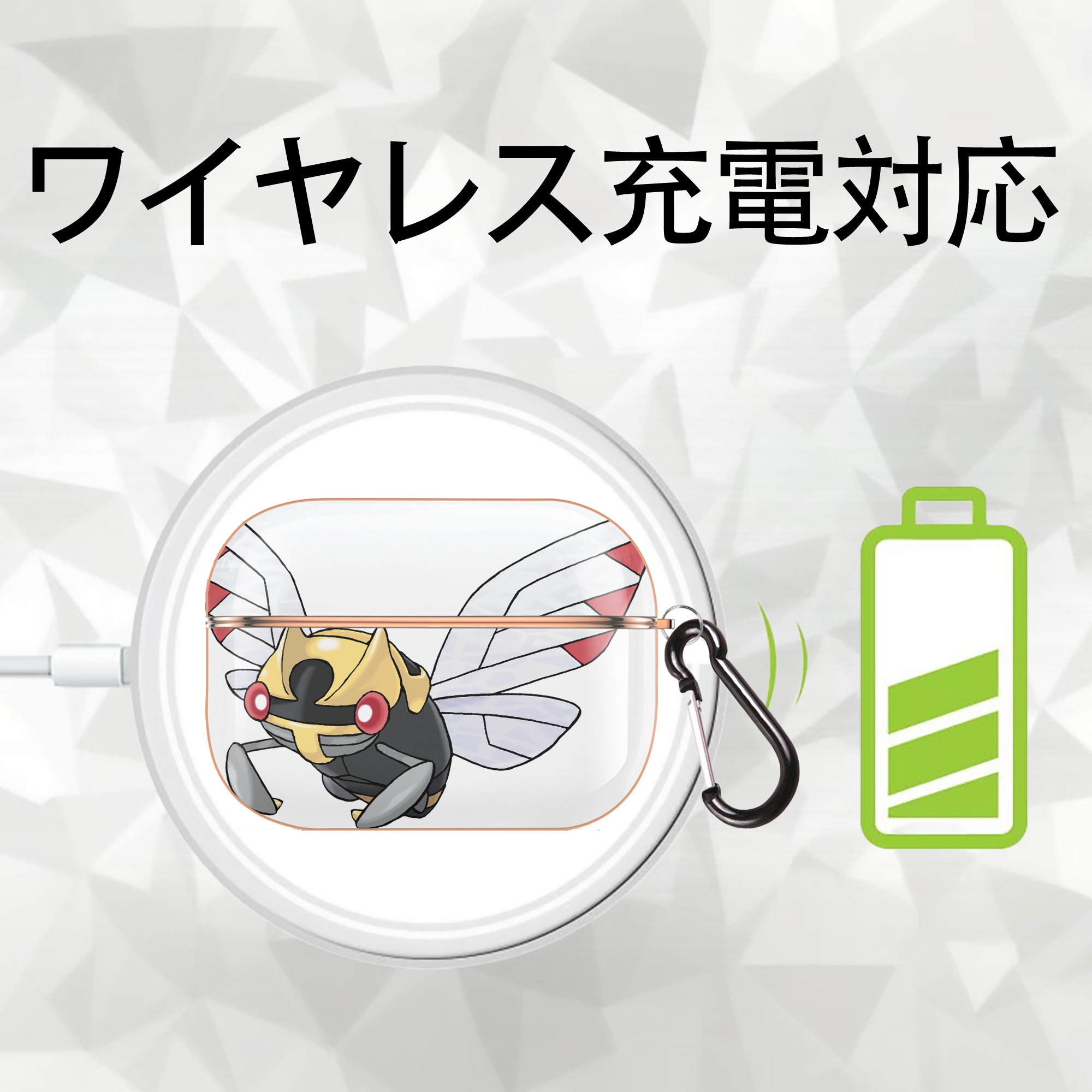 ポケットモンスター Pokémon 【AirPods Pro用】ハードシェル保護ケース｜耐衝撃・防指紋・カラビナ付き商品仕様