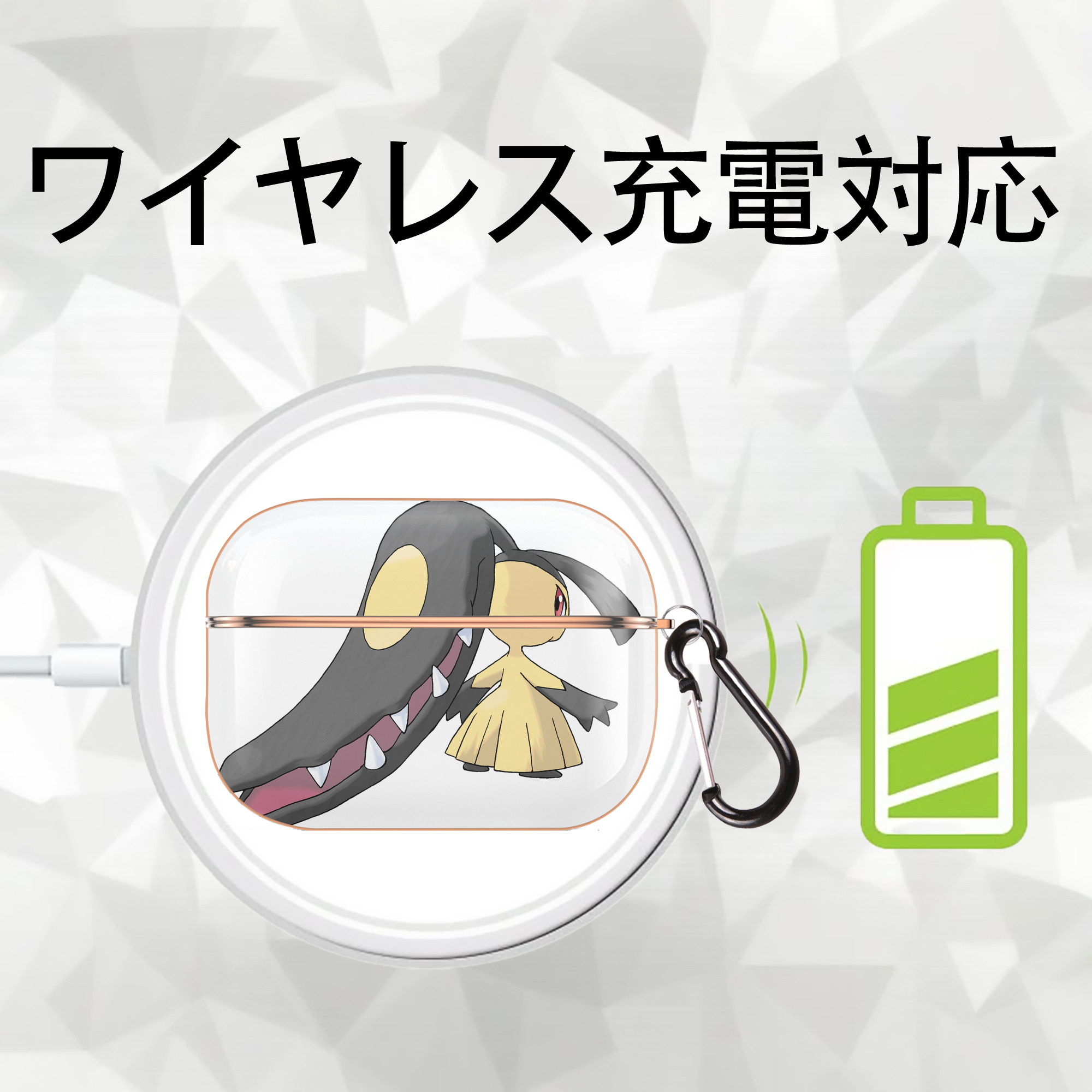 ポケットモンスター Pokémon 【AirPods Pro用】ハードシェル保護ケース｜耐衝撃・防指紋・カラビナ付き商品仕様