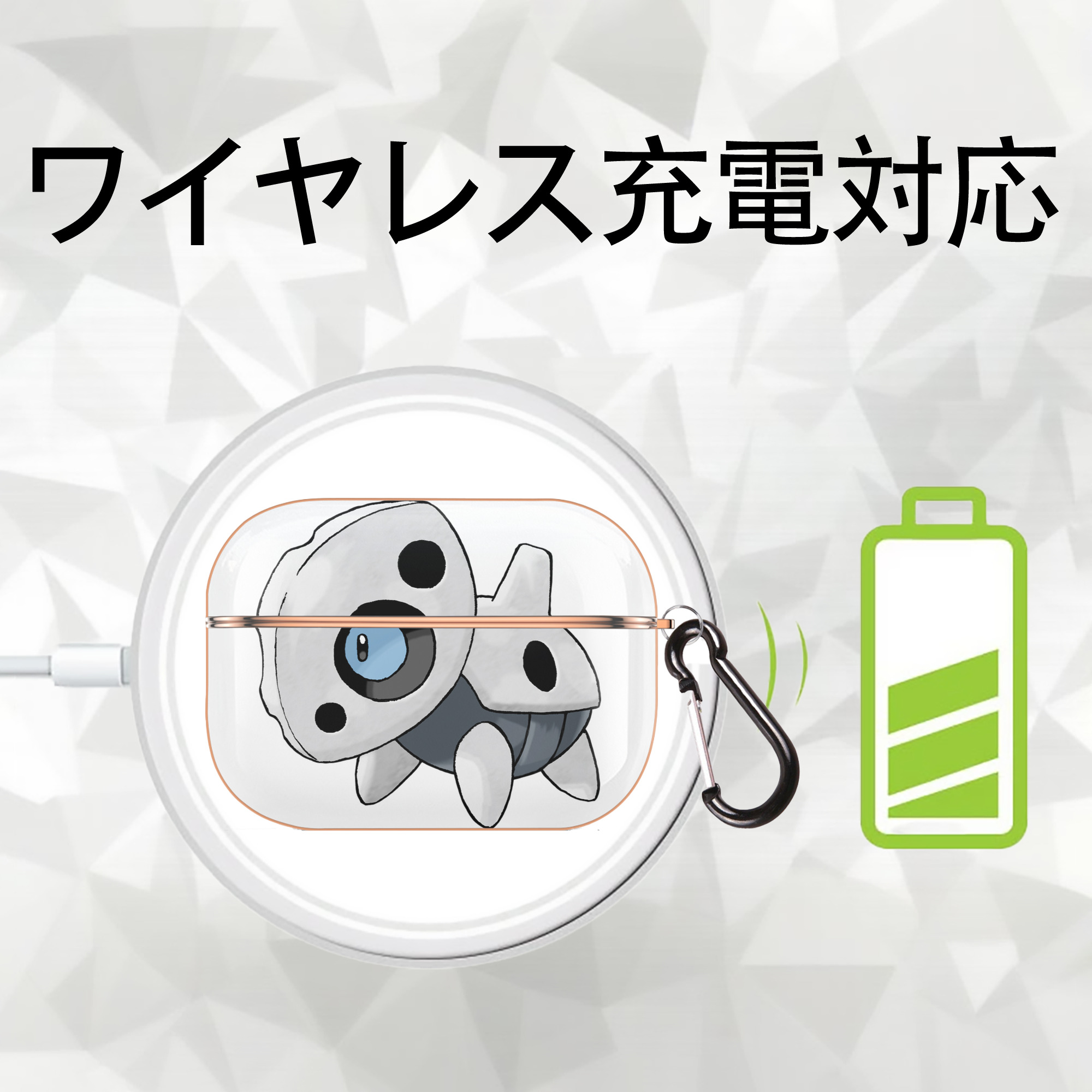 ポケットモンスター Pokémon 【AirPods Pro用】ハードシェル保護ケース｜耐衝撃・防指紋・カラビナ付き商品仕様