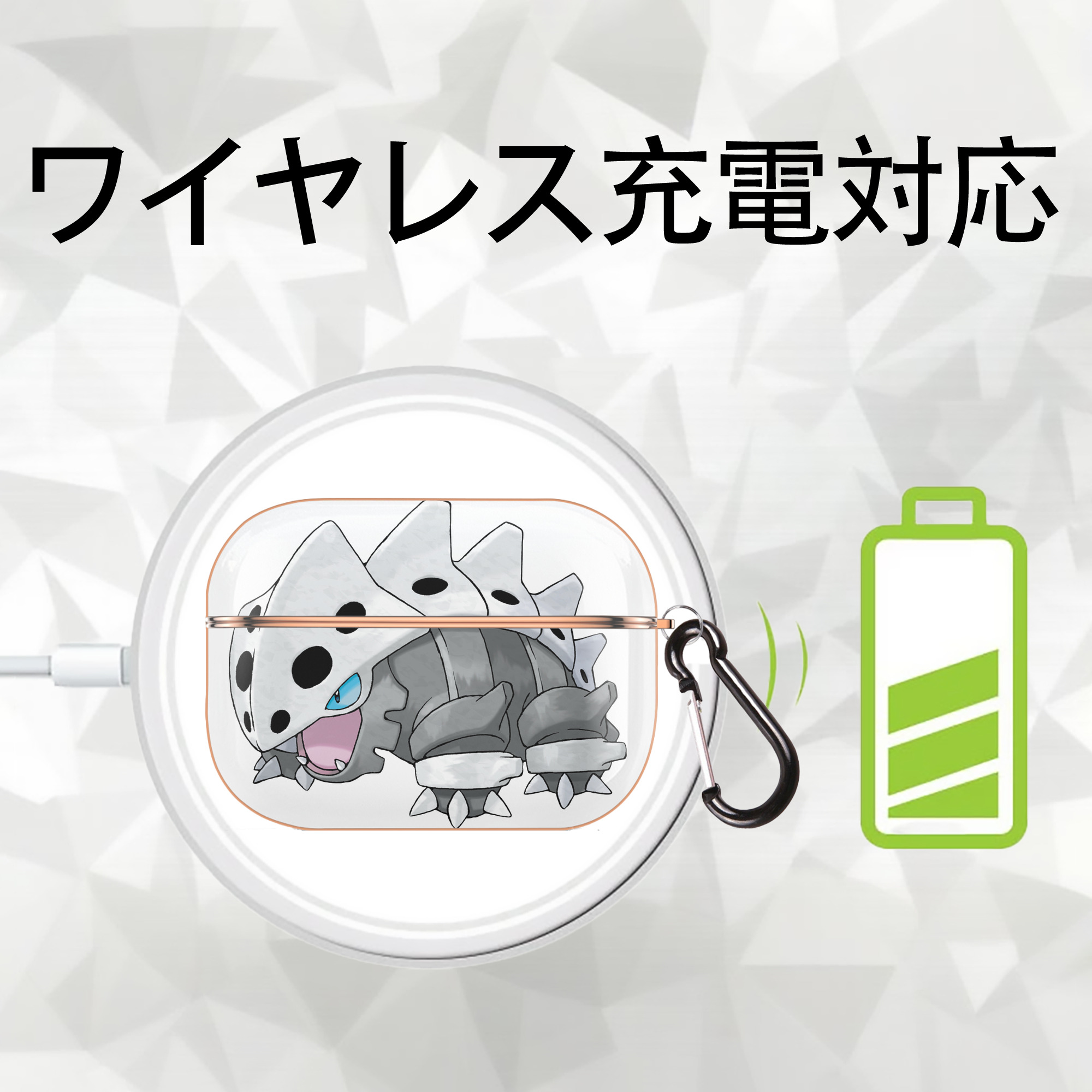 ポケットモンスター Pokémon 【AirPods Pro用】ハードシェル保護ケース｜耐衝撃・防指紋・カラビナ付き商品仕様