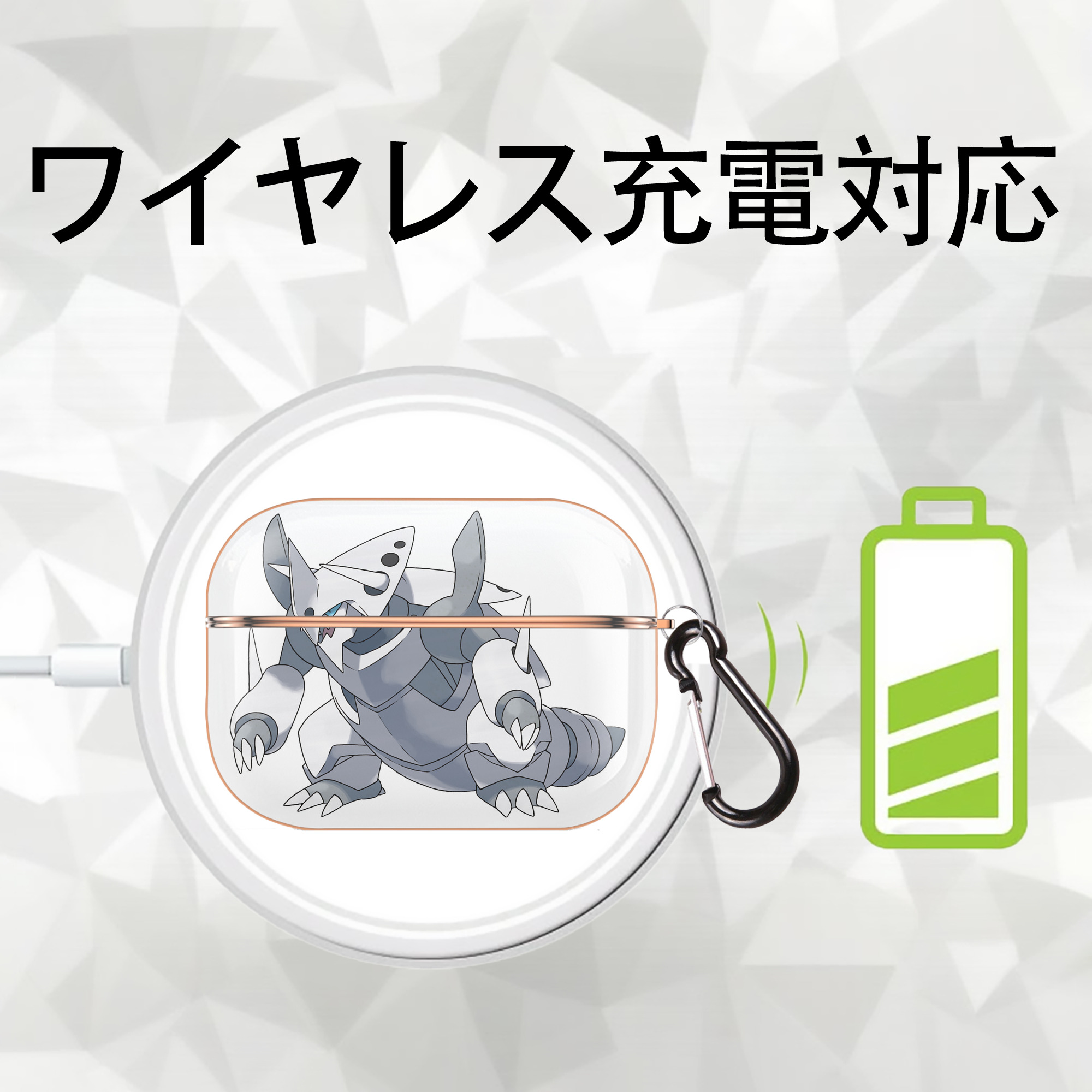 ポケットモンスター Pokémon 【AirPods Pro用】ハードシェル保護ケース｜耐衝撃・防指紋・カラビナ付き商品仕様