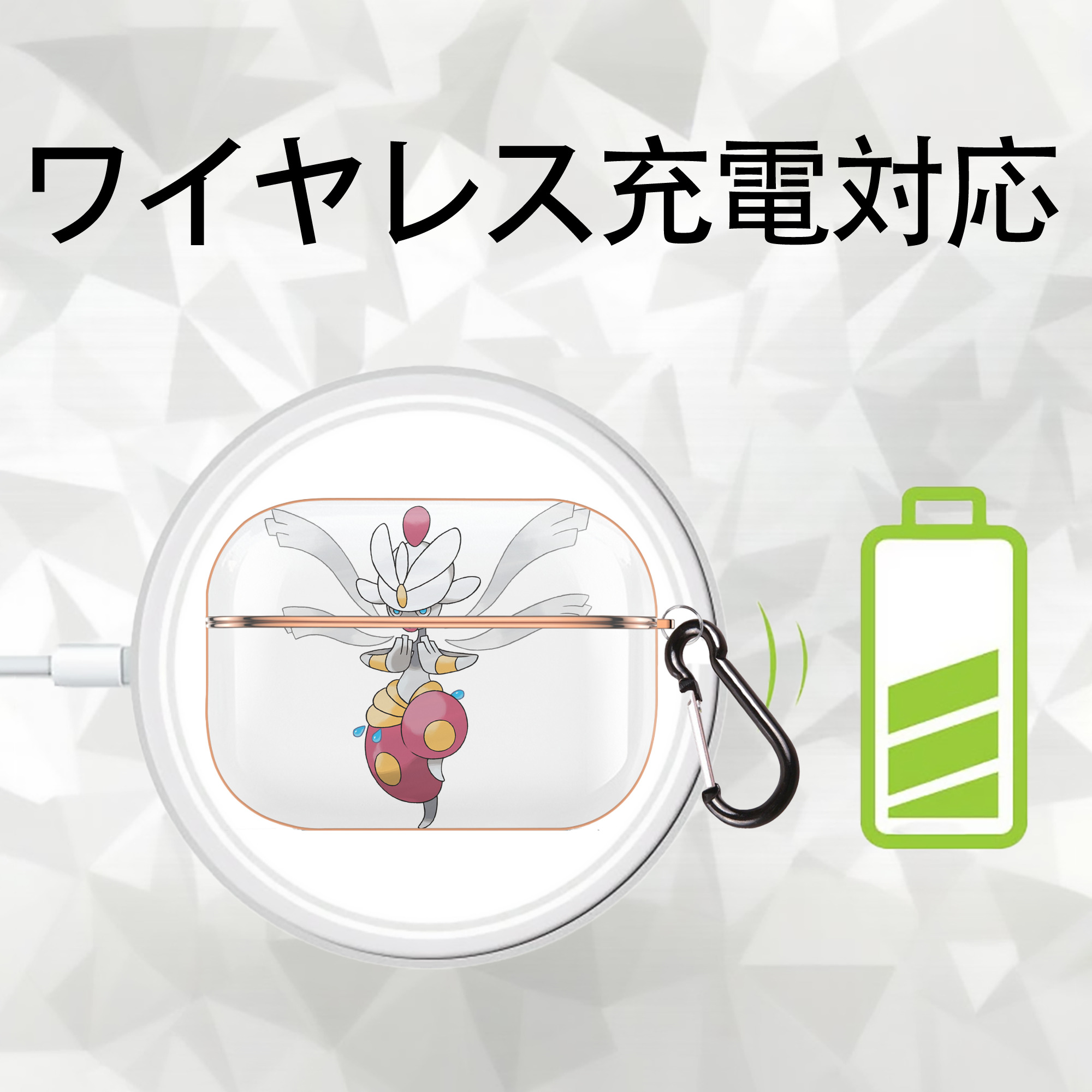 ポケットモンスター Pokémon 【AirPods Pro用】ハードシェル保護ケース｜耐衝撃・防指紋・カラビナ付き商品仕様