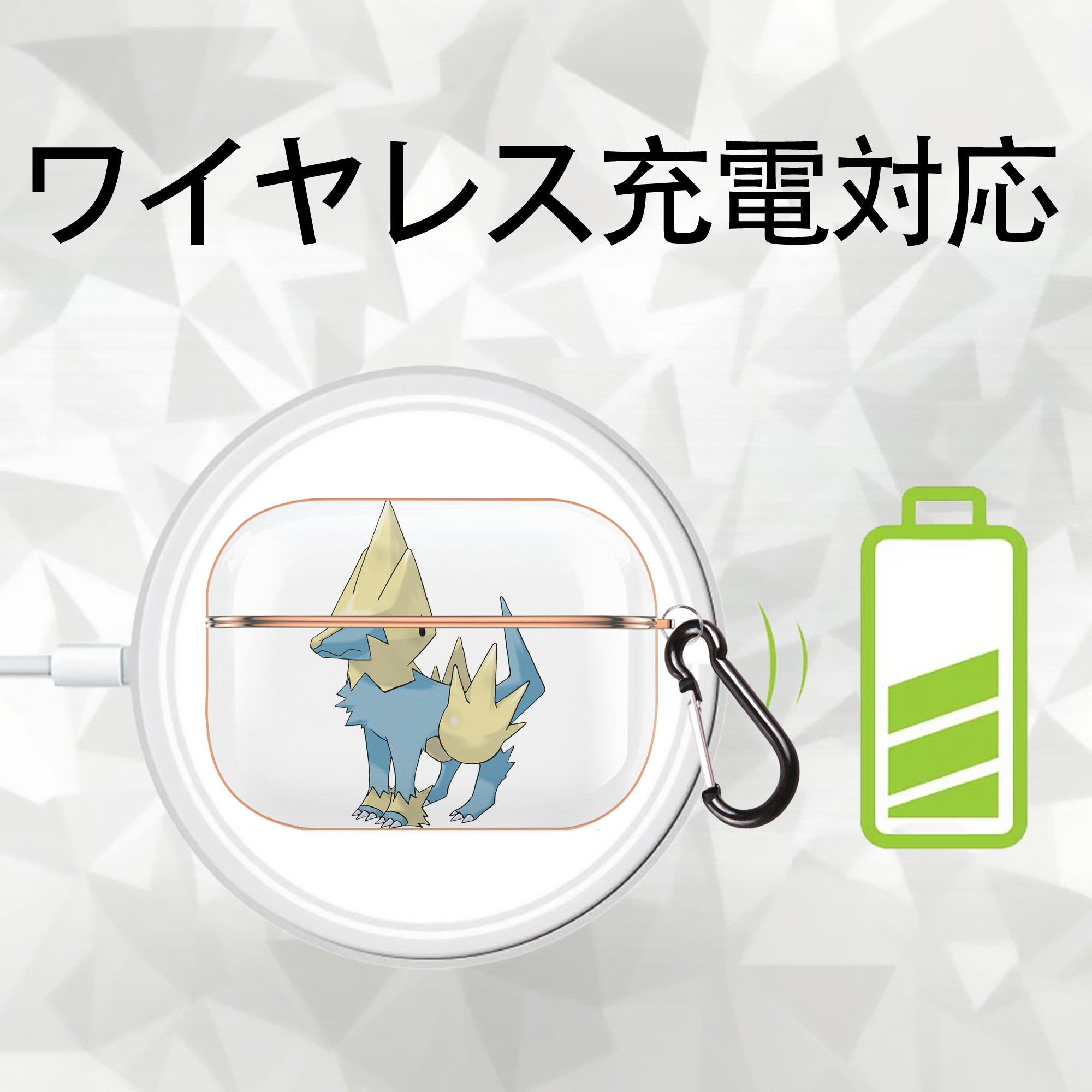 ポケットモンスター Pokémon 【AirPods Pro用】ハードシェル保護ケース｜耐衝撃・防指紋・カラビナ付き商品仕様