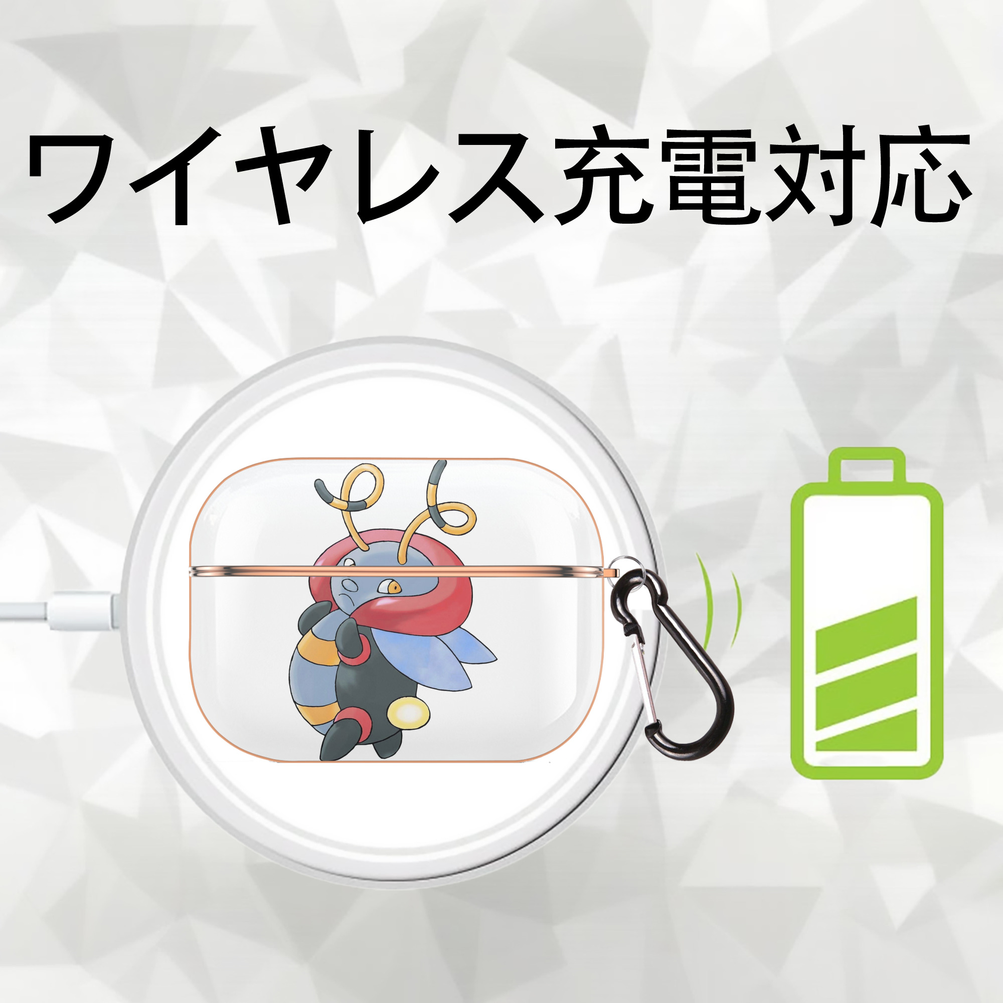 ポケットモンスター Pokémon 【AirPods Pro用】ハードシェル保護ケース｜耐衝撃・防指紋・カラビナ付き商品仕様