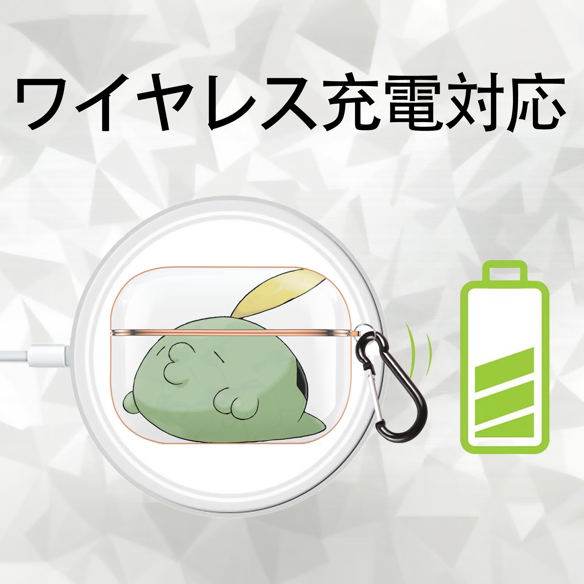 ポケットモンスター Pokémon 【AirPods Pro用】ハードシェル保護ケース｜耐衝撃・防指紋・カラビナ付き商品仕様