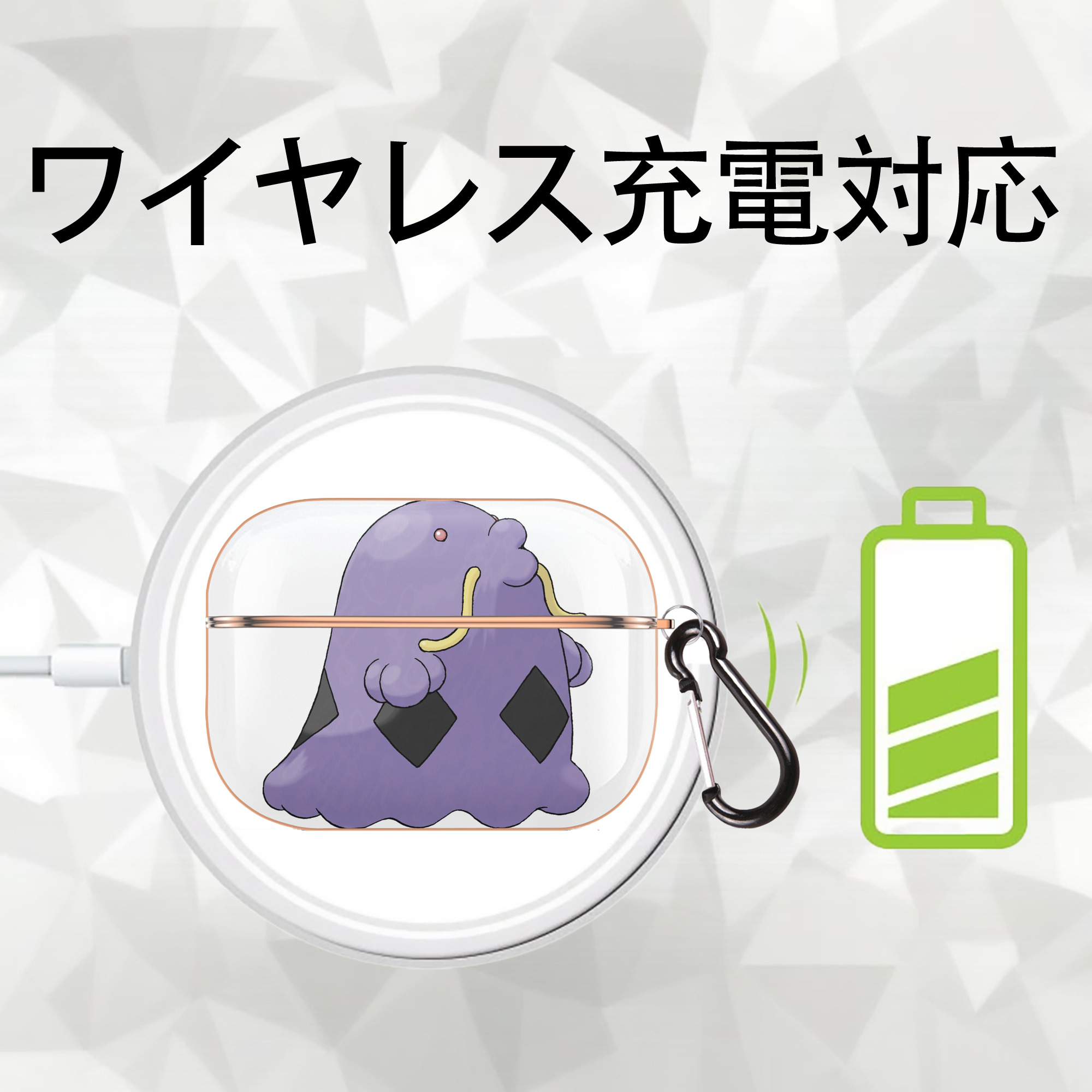 ポケットモンスター Pokémon 【AirPods Pro用】ハードシェル保護ケース｜耐衝撃・防指紋・カラビナ付き商品仕様