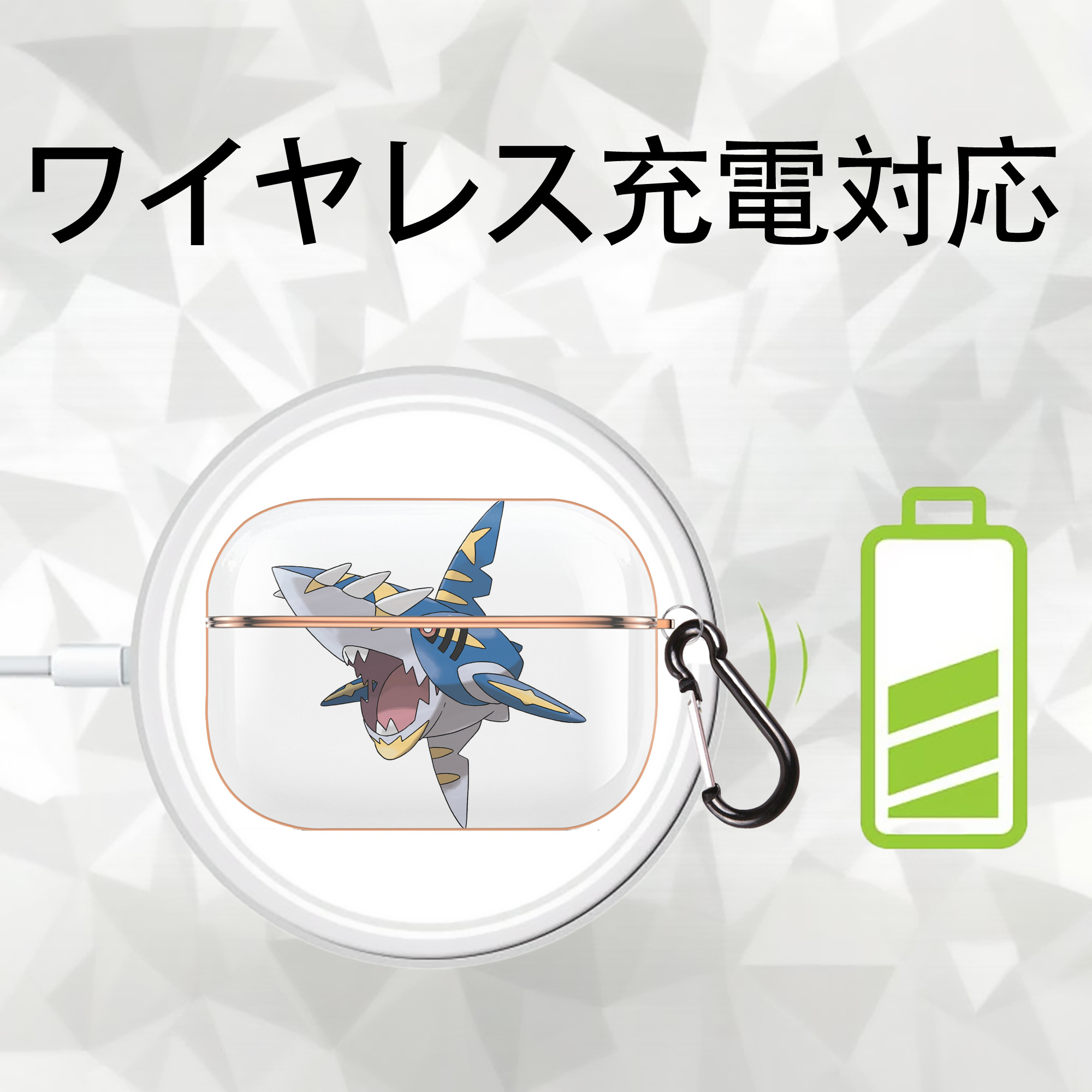 ポケットモンスター Pokémon 【AirPods Pro用】ハードシェル保護ケース｜耐衝撃・防指紋・カラビナ付き商品仕様