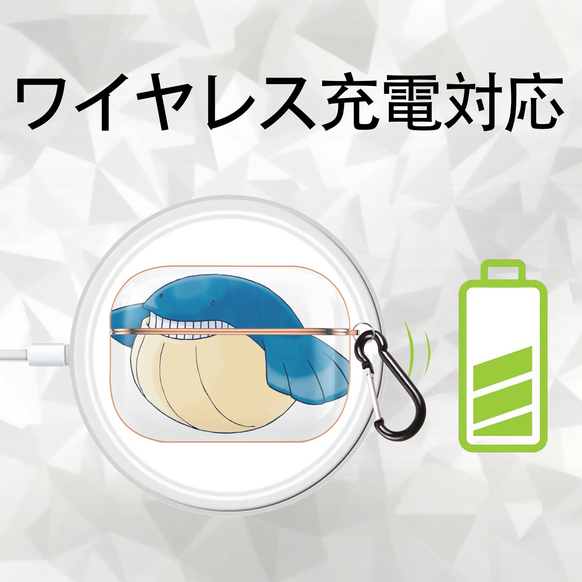 ポケットモンスター Pokémon 【AirPods Pro用】ハードシェル保護ケース｜耐衝撃・防指紋・カラビナ付き商品仕様