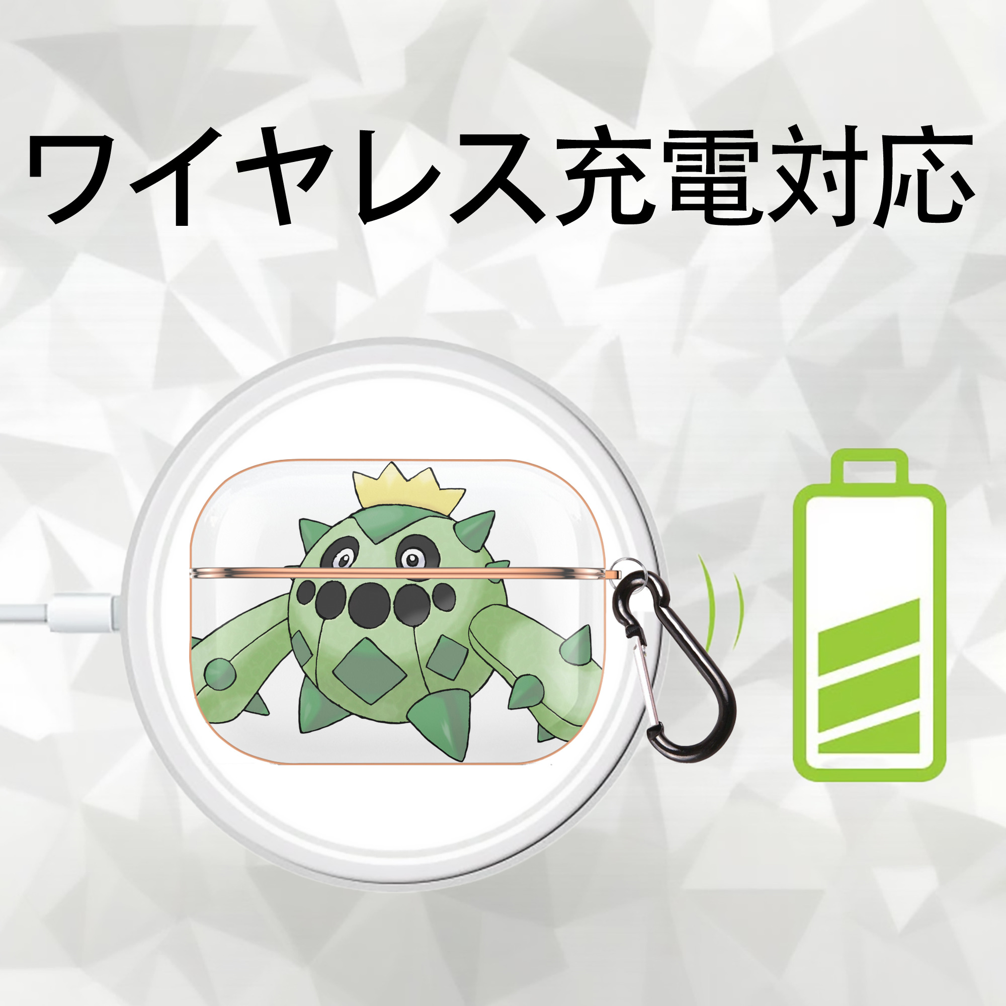 ポケットモンスター Pokémon 【AirPods Pro用】ハードシェル保護ケース｜耐衝撃・防指紋・カラビナ付き商品仕様