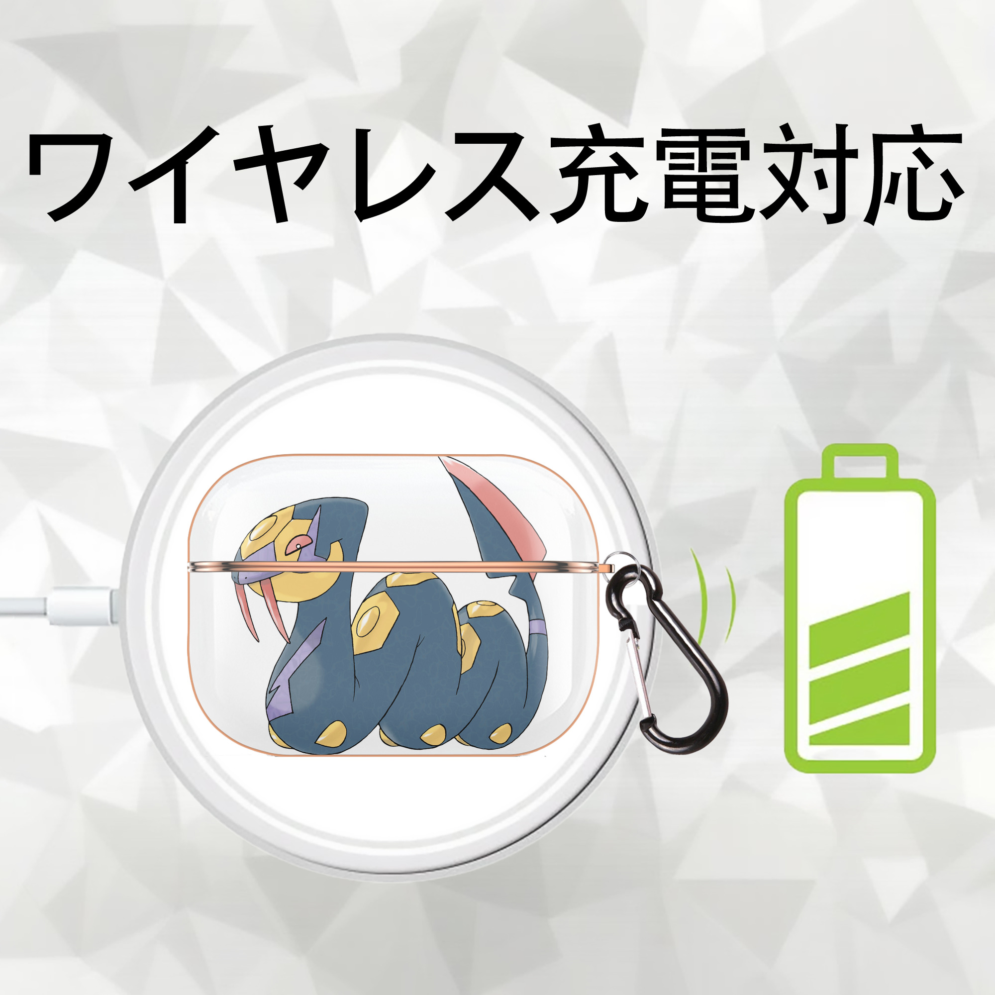 ポケットモンスター Pokémon 【AirPods Pro用】ハードシェル保護ケース｜耐衝撃・防指紋・カラビナ付き商品仕様