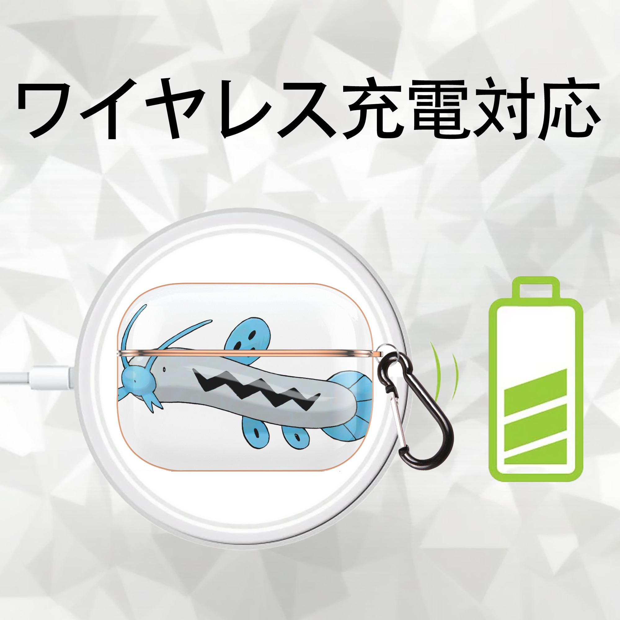 ポケットモンスター Pokémon 【AirPods Pro用】ハードシェル保護ケース｜耐衝撃・防指紋・カラビナ付き商品仕様