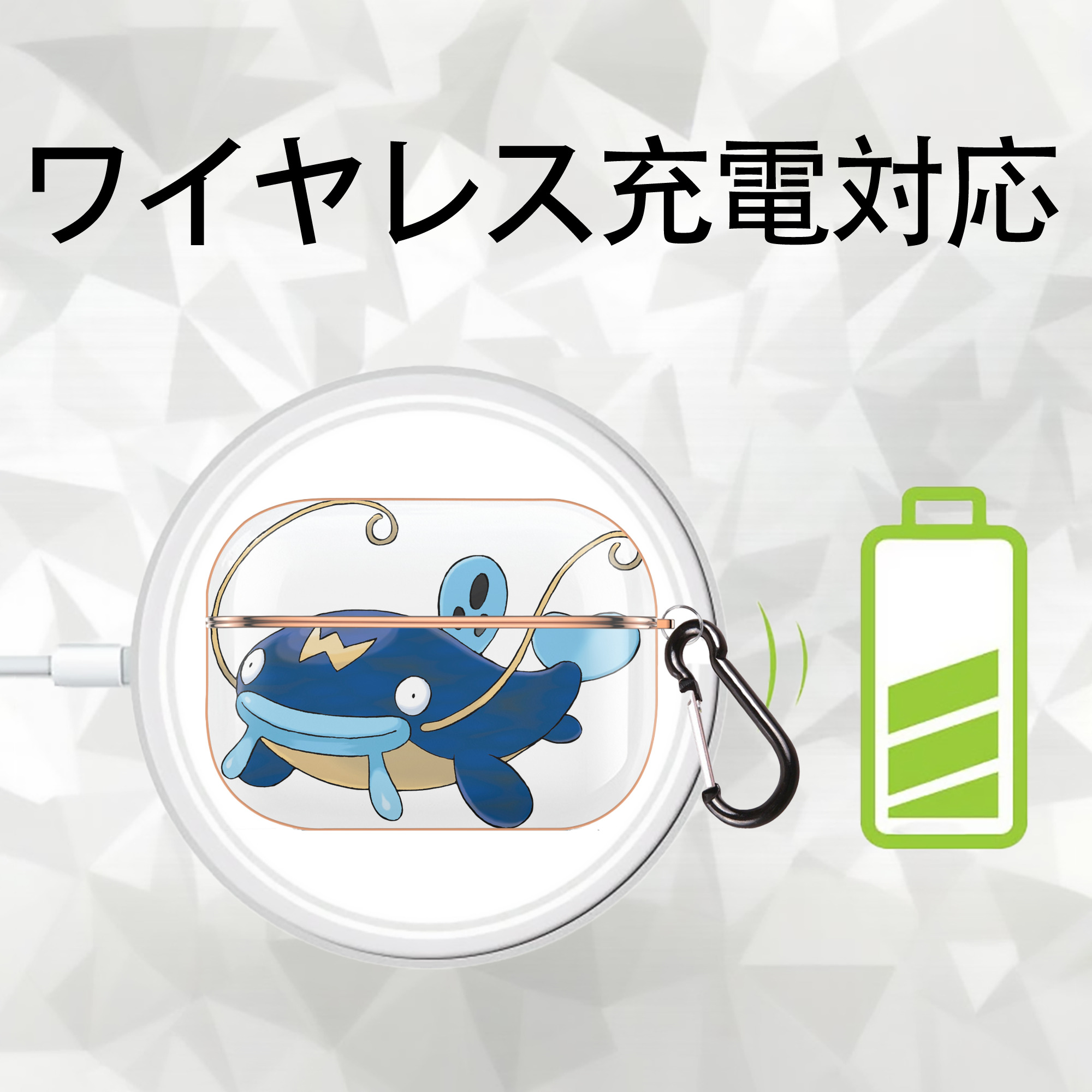 ポケットモンスター Pokémon 【AirPods Pro用】ハードシェル保護ケース｜耐衝撃・防指紋・カラビナ付き商品仕様