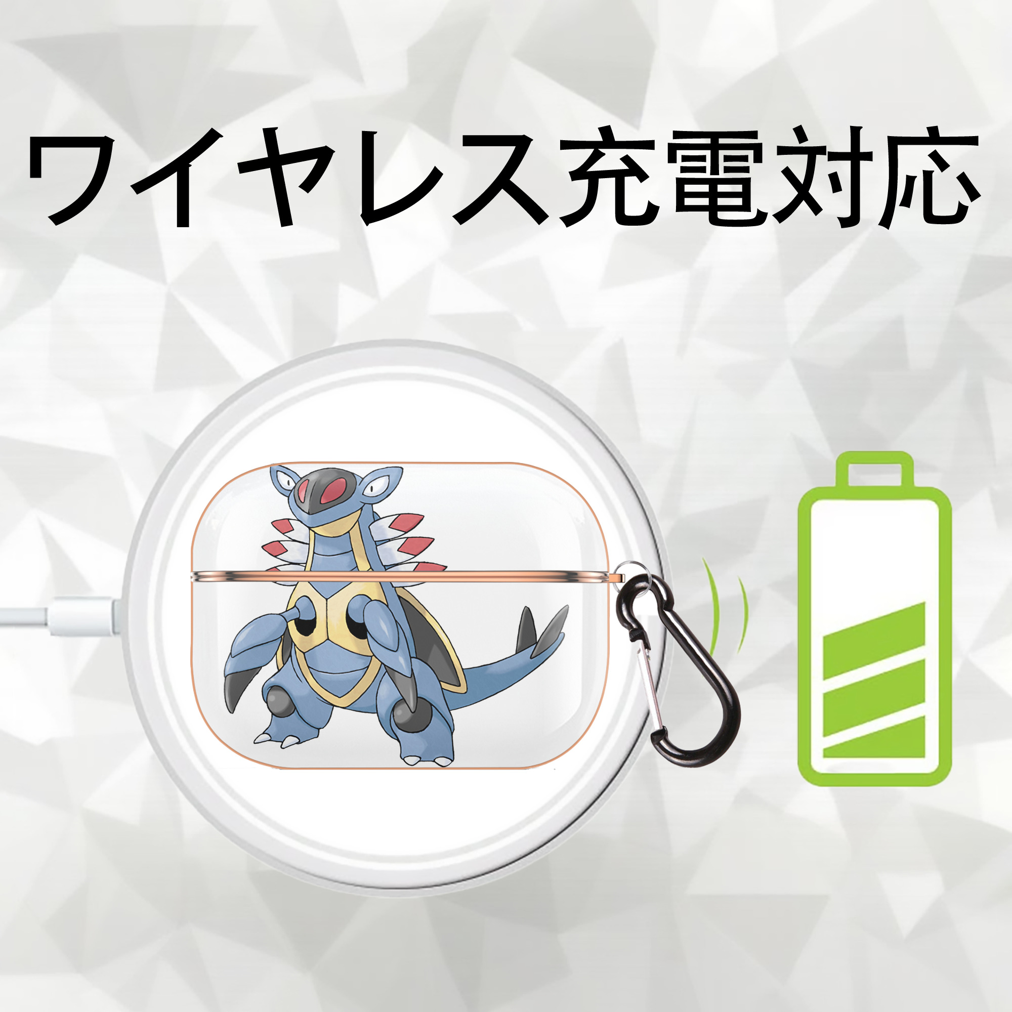 ポケットモンスター Pokémon 【AirPods Pro用】ハードシェル保護ケース｜耐衝撃・防指紋・カラビナ付き商品仕様