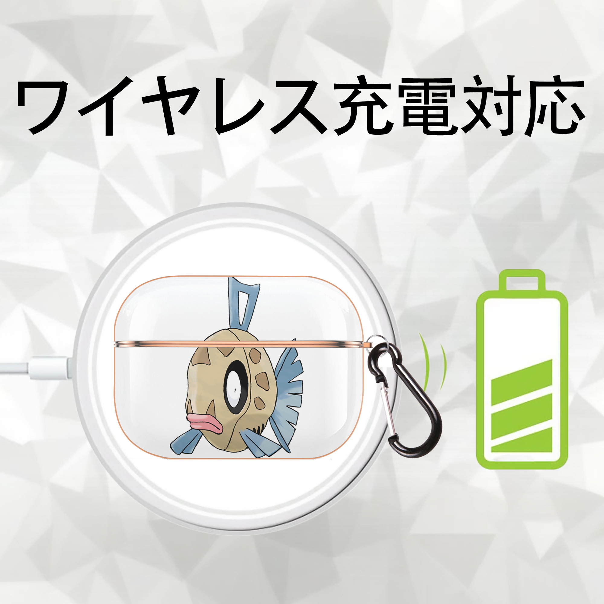 ポケットモンスター Pokémon 【AirPods Pro用】ハードシェル保護ケース｜耐衝撃・防指紋・カラビナ付き商品仕様
