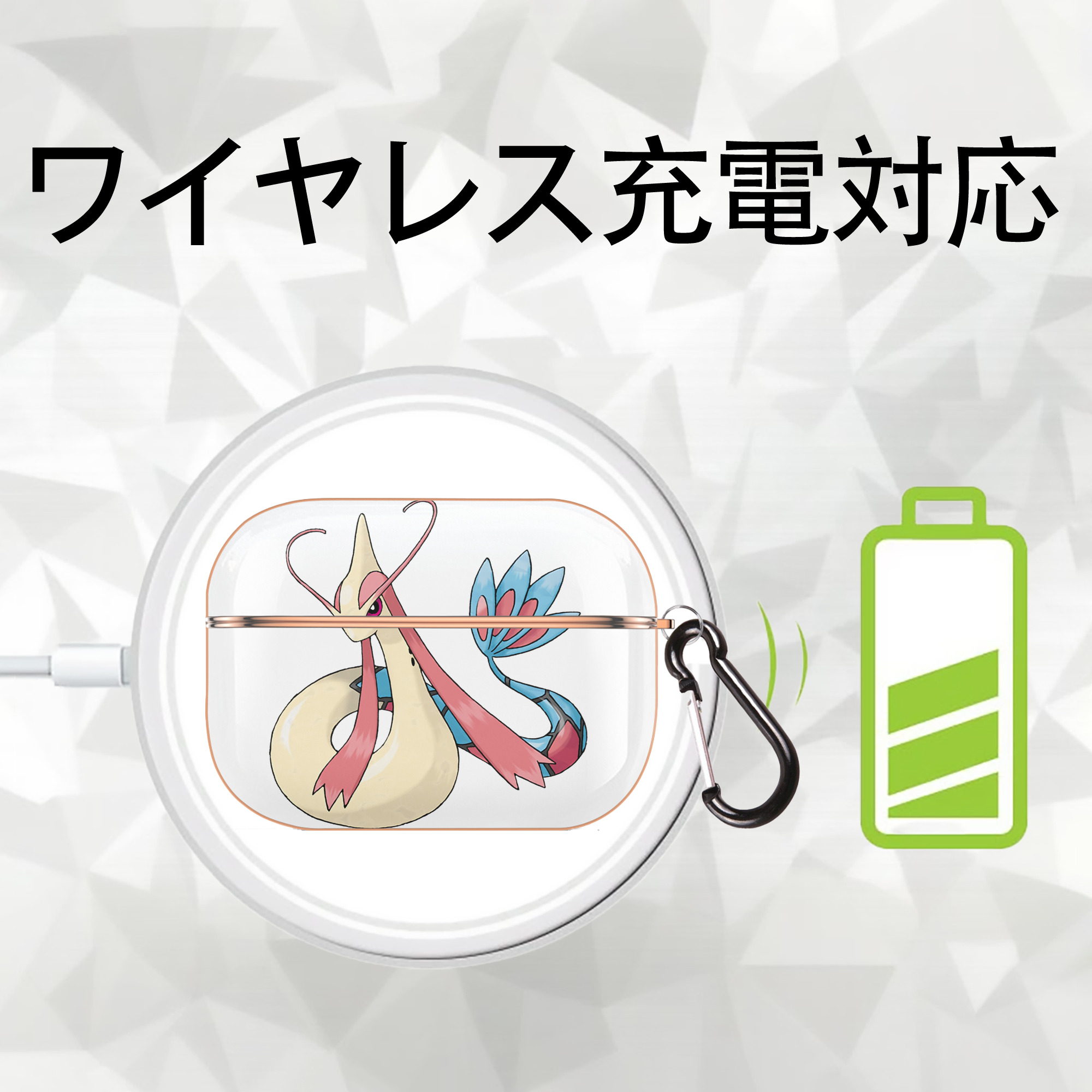 ポケットモンスター Pokémon 【AirPods Pro用】ハードシェル保護ケース｜耐衝撃・防指紋・カラビナ付き商品仕様