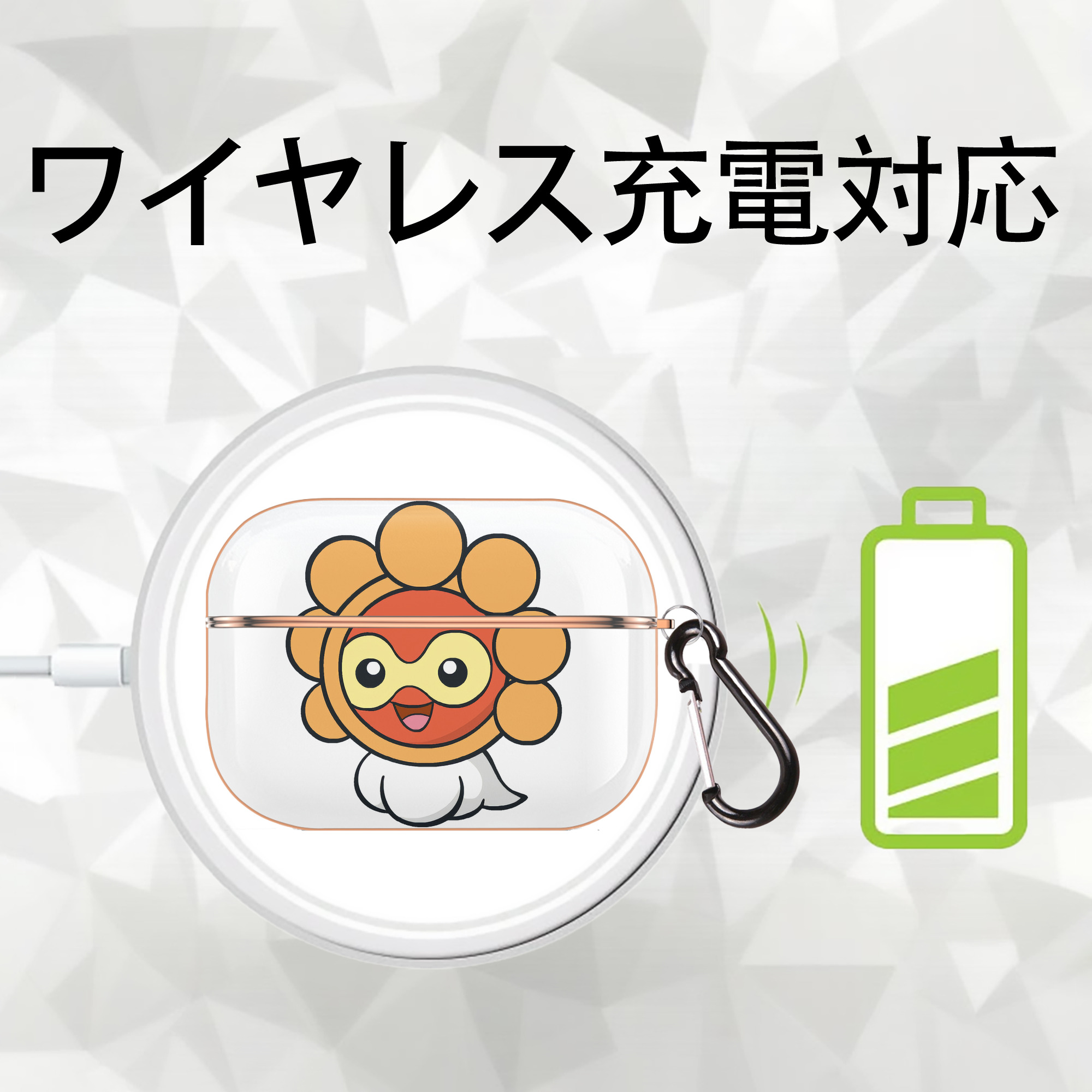 ポケットモンスター Pokémon 【AirPods Pro用】ハードシェル保護ケース｜耐衝撃・防指紋・カラビナ付き商品仕様