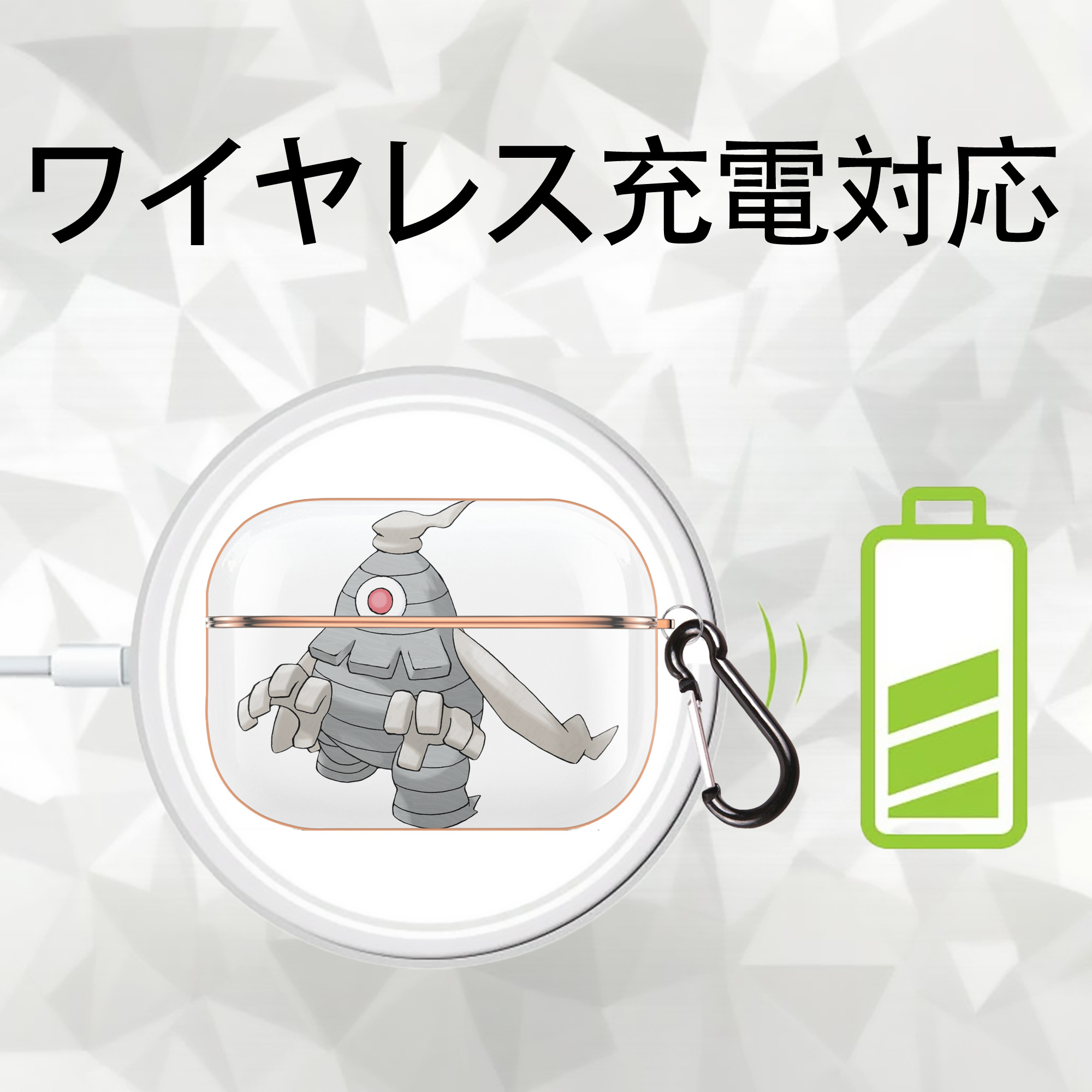 ポケットモンスター Pokémon 【AirPods Pro用】ハードシェル保護ケース｜耐衝撃・防指紋・カラビナ付き商品仕様