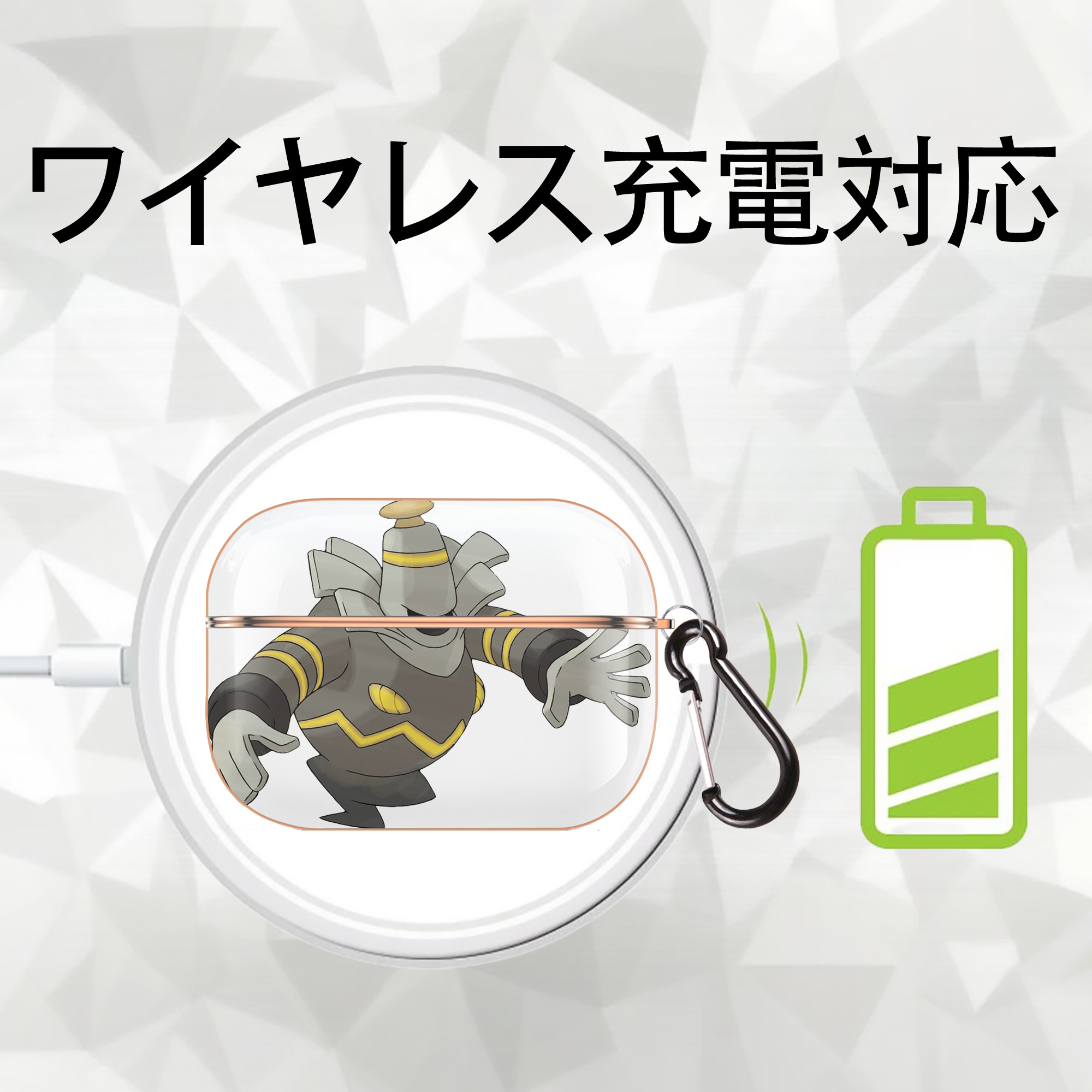 ポケットモンスター Pokémon 【AirPods Pro用】ハードシェル保護ケース｜耐衝撃・防指紋・カラビナ付き商品仕様