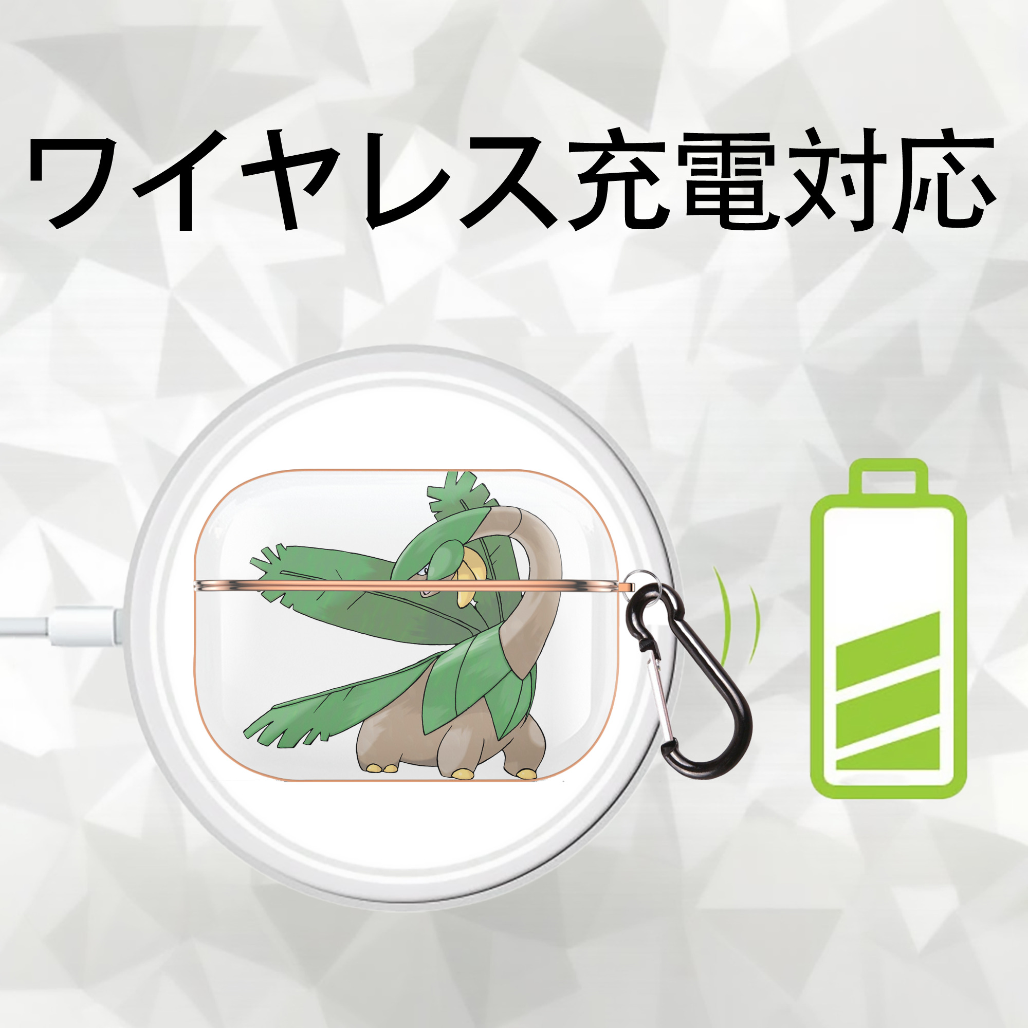 ポケットモンスター Pokémon 【AirPods Pro用】ハードシェル保護ケース｜耐衝撃・防指紋・カラビナ付き商品仕様