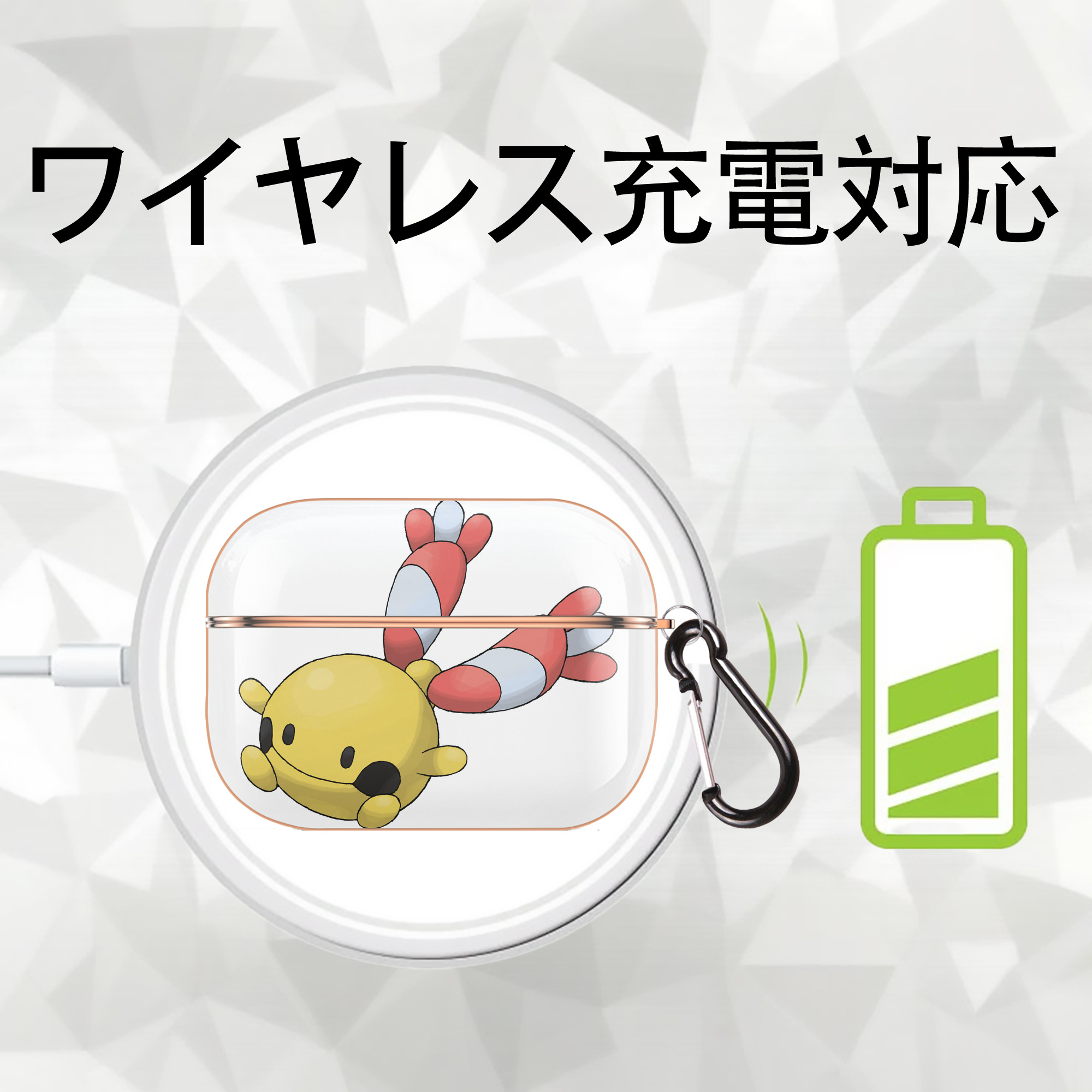 ポケットモンスター Pokémon 【AirPods Pro用】ハードシェル保護ケース｜耐衝撃・防指紋・カラビナ付き商品仕様