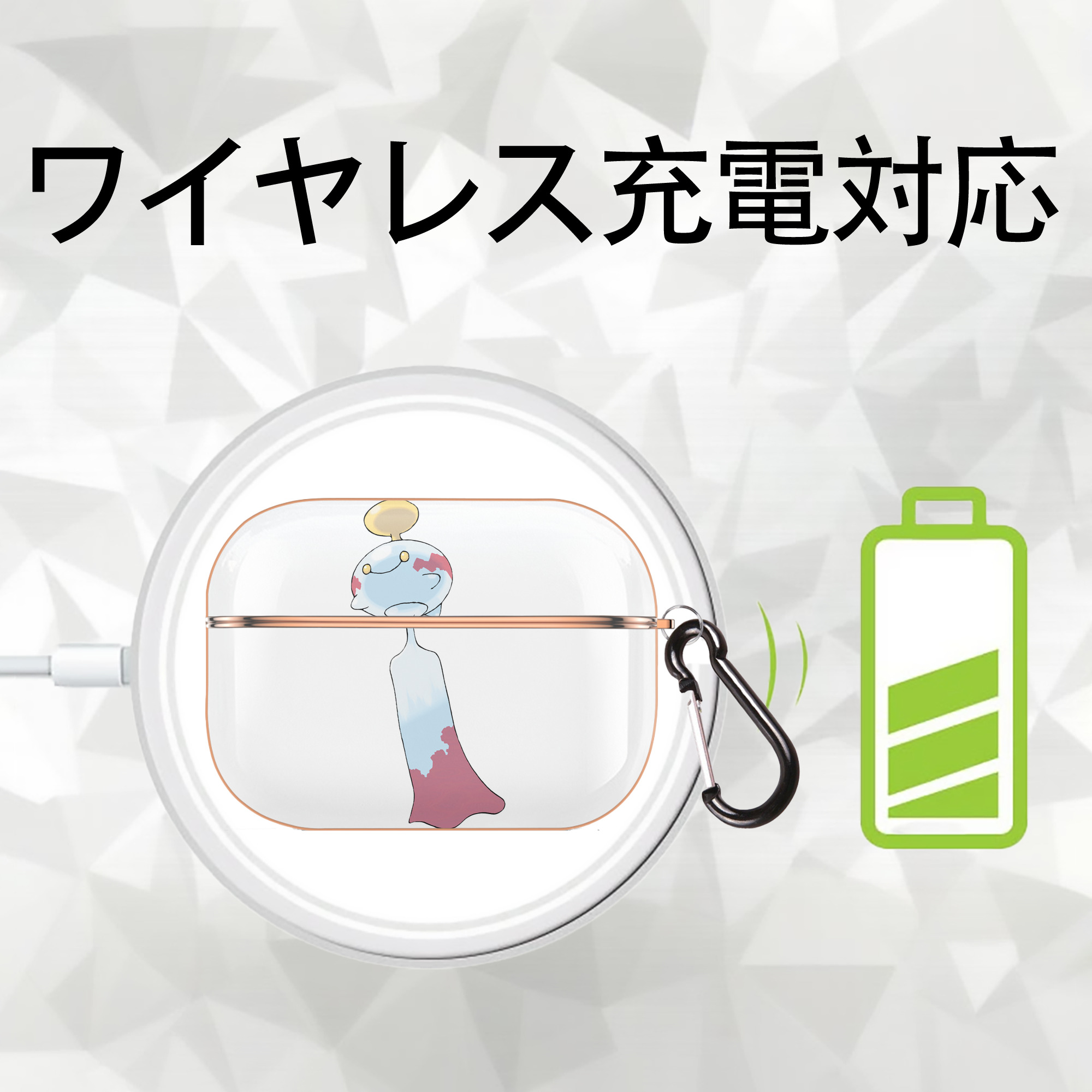 ポケットモンスター Pokémon 【AirPods Pro用】ハードシェル保護ケース｜耐衝撃・防指紋・カラビナ付き商品仕様