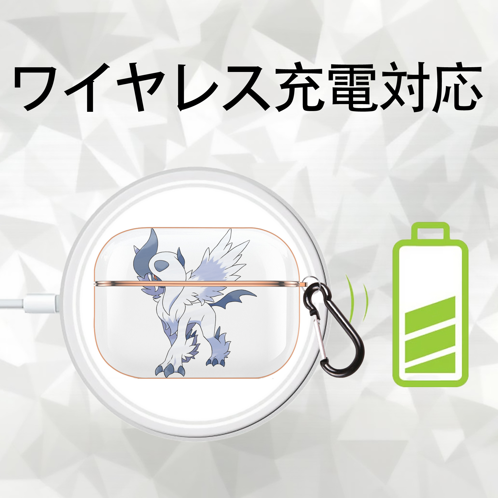 ポケットモンスター Pokémon 【AirPods Pro用】ハードシェル保護ケース｜耐衝撃・防指紋・カラビナ付き商品仕様