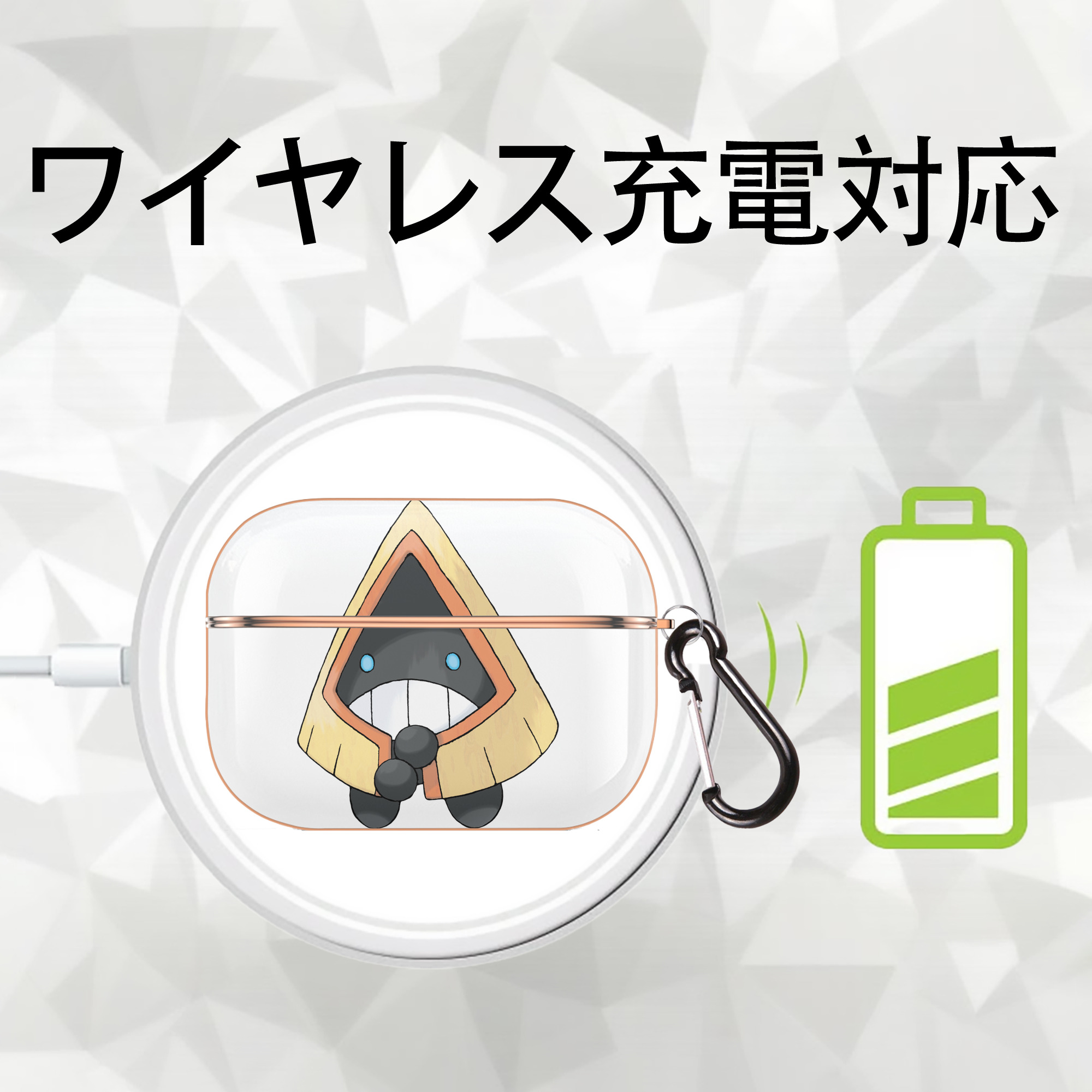 ポケットモンスター Pokémon 【AirPods Pro用】ハードシェル保護ケース｜耐衝撃・防指紋・カラビナ付き商品仕様
