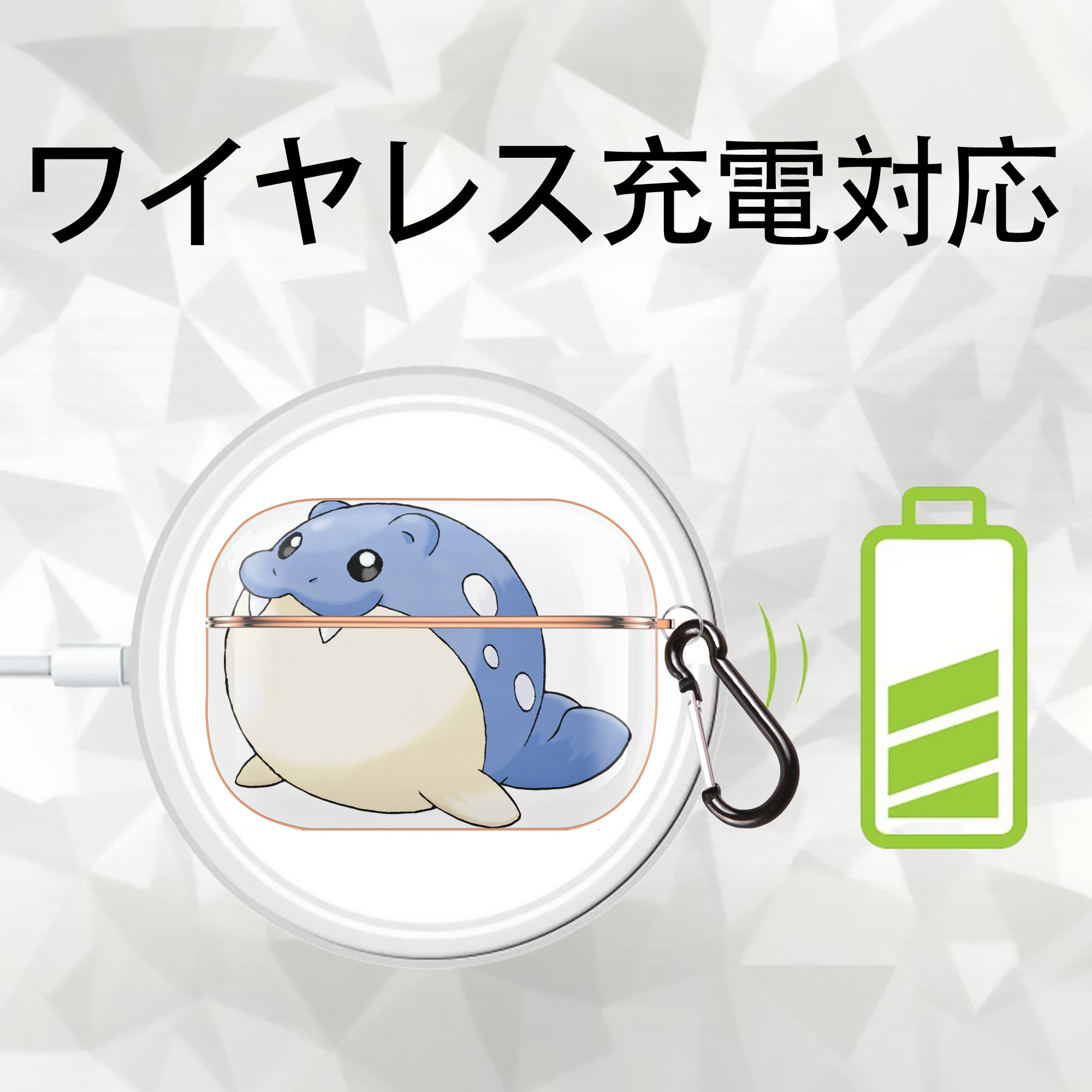 ポケットモンスター Pokémon 【AirPods Pro用】ハードシェル保護ケース｜耐衝撃・防指紋・カラビナ付き商品仕様