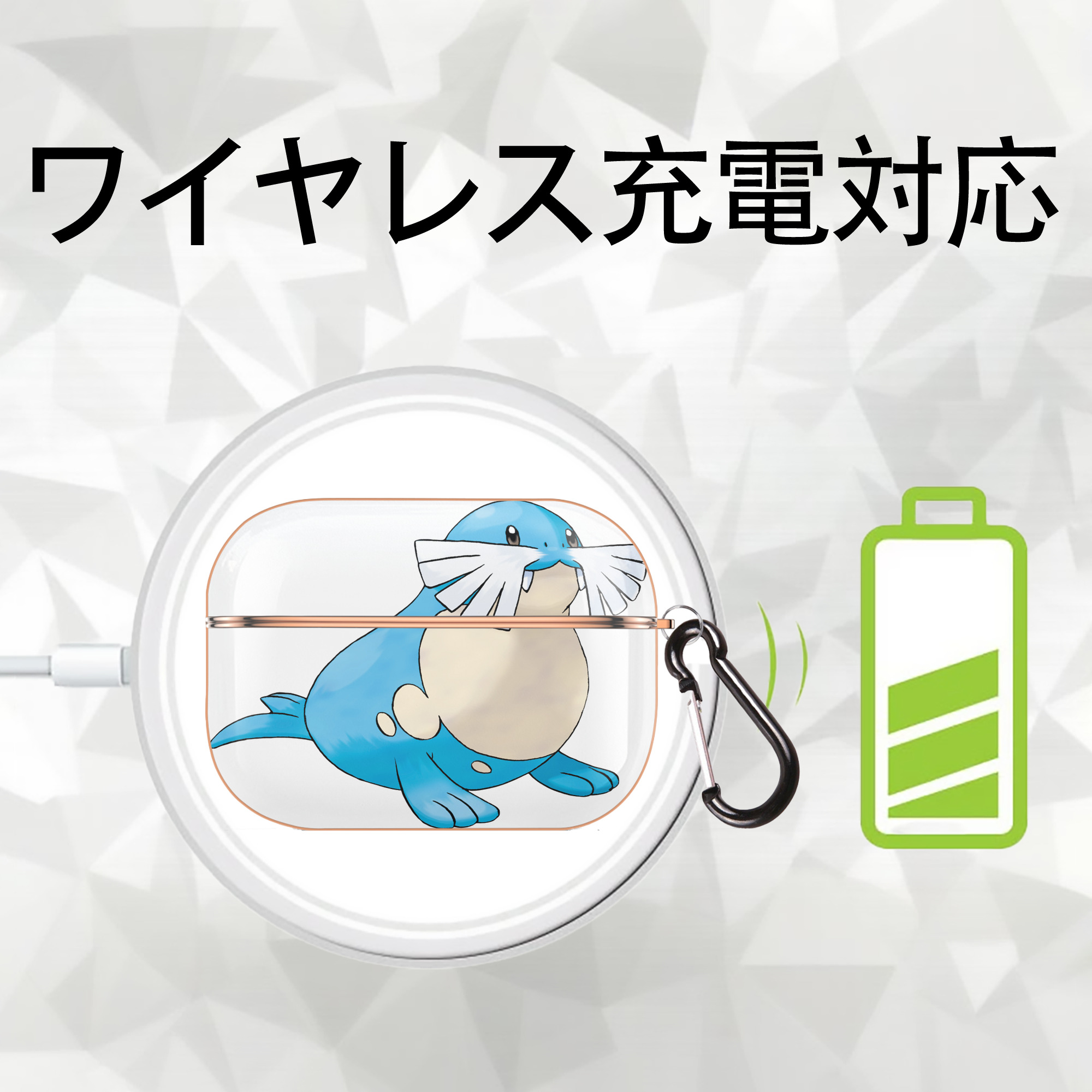 ポケットモンスター Pokémon 【AirPods Pro用】ハードシェル保護ケース｜耐衝撃・防指紋・カラビナ付き商品仕様