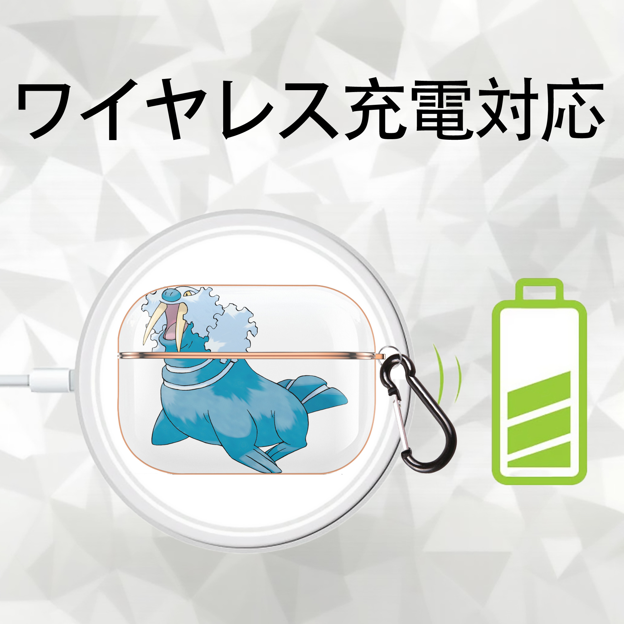 ポケットモンスター Pokémon 【AirPods Pro用】ハードシェル保護ケース｜耐衝撃・防指紋・カラビナ付き商品仕様