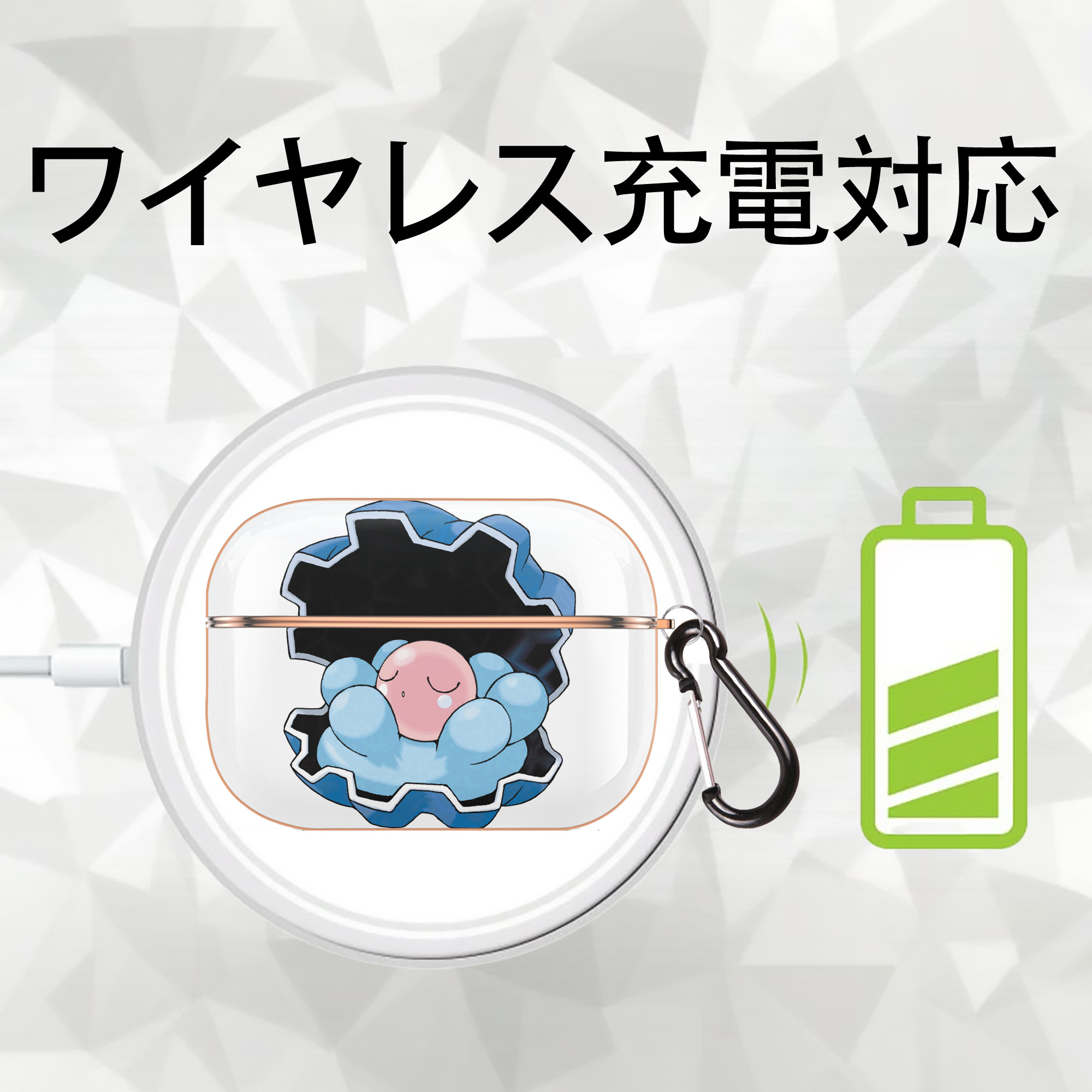 ポケットモンスター Pokémon 【AirPods Pro用】ハードシェル保護ケース｜耐衝撃・防指紋・カラビナ付き商品仕様