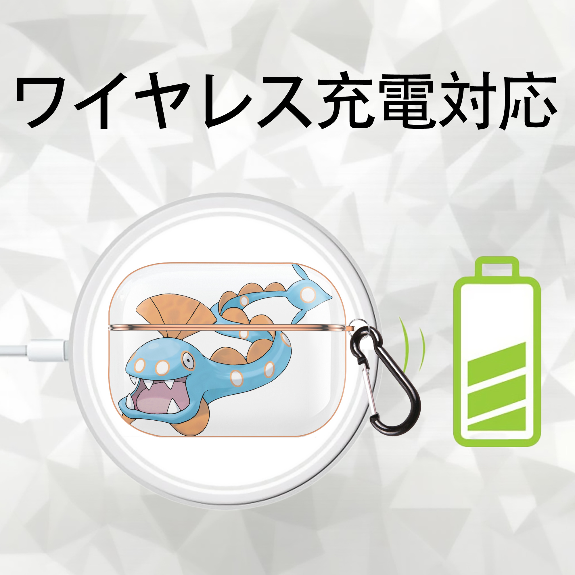 ポケットモンスター Pokémon 【AirPods Pro用】ハードシェル保護ケース｜耐衝撃・防指紋・カラビナ付き商品仕様