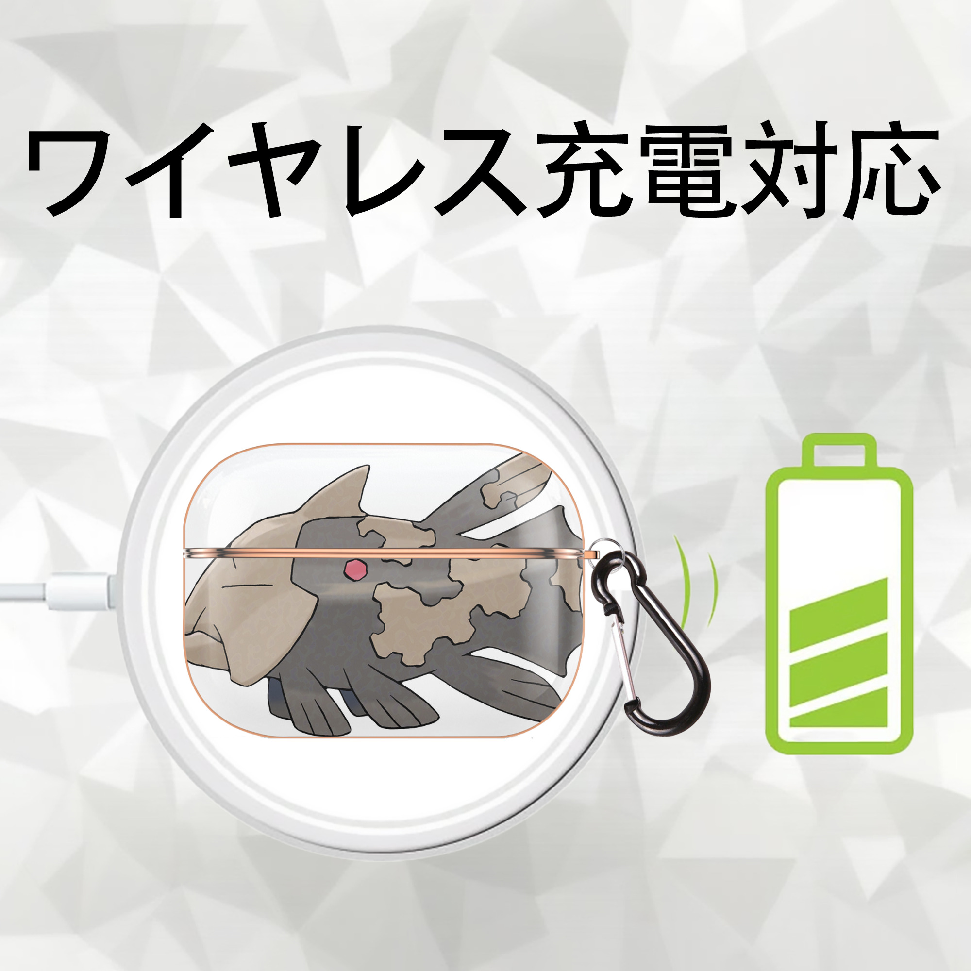 ポケットモンスター Pokémon 【AirPods Pro用】ハードシェル保護ケース｜耐衝撃・防指紋・カラビナ付き商品仕様