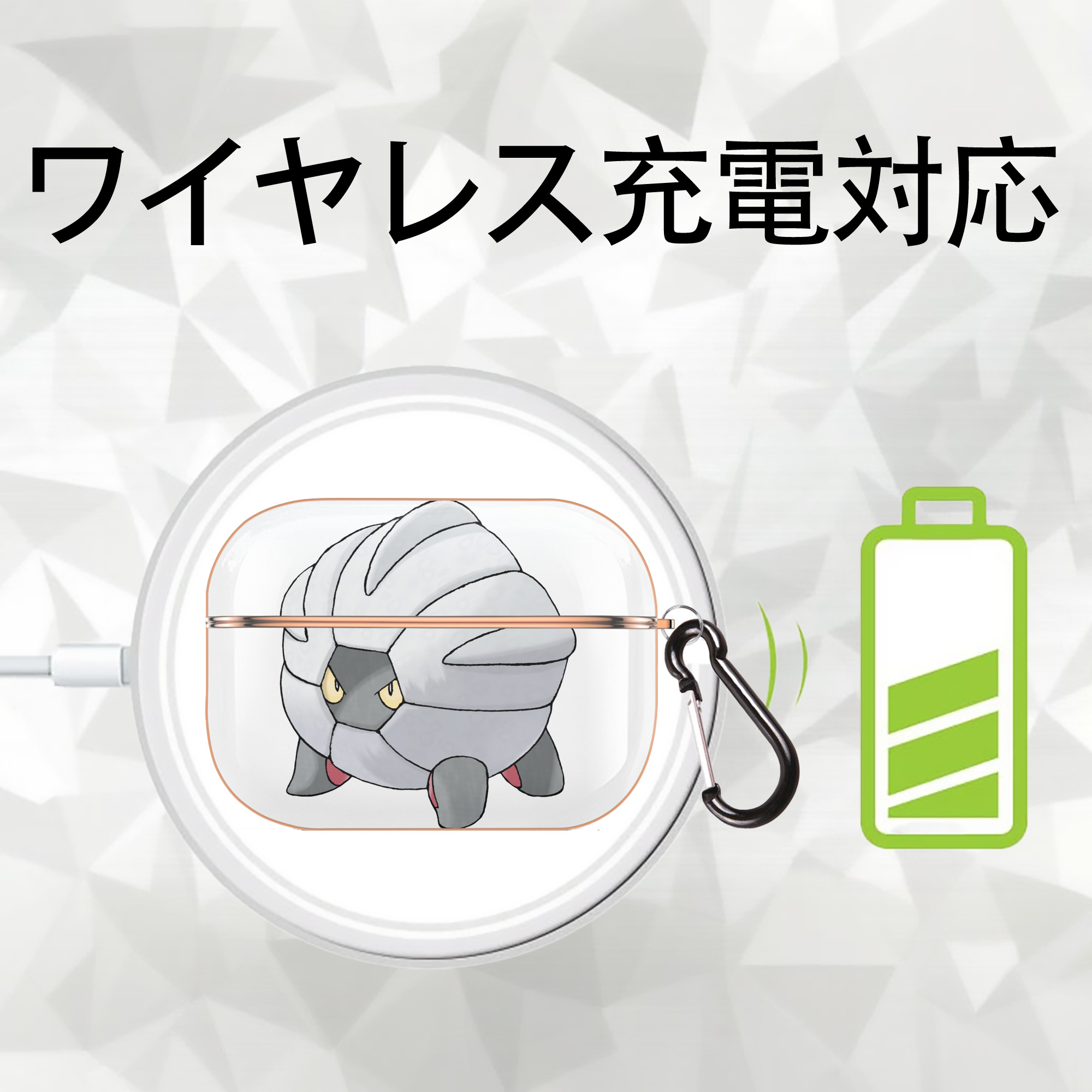ポケットモンスター Pokémon 【AirPods Pro用】ハードシェル保護ケース｜耐衝撃・防指紋・カラビナ付き商品仕様