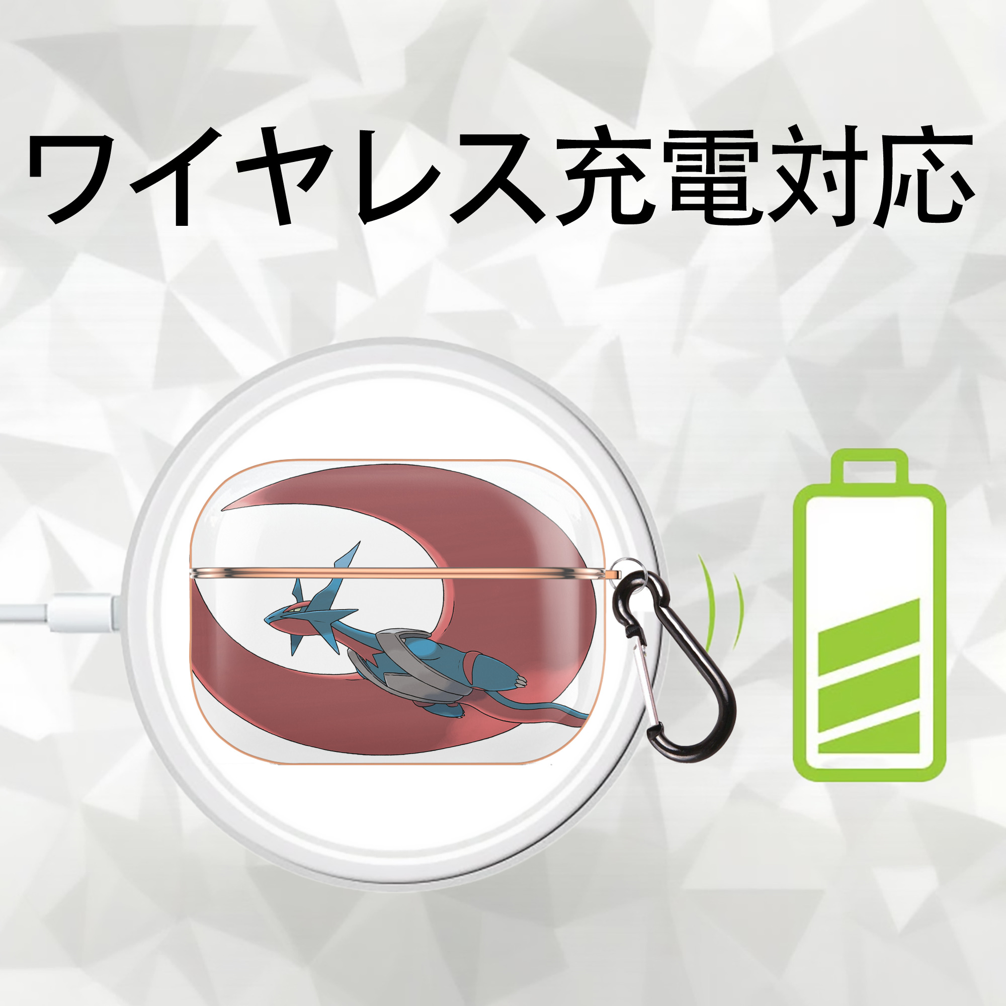 ポケットモンスター Pokémon 【AirPods Pro用】ハードシェル保護ケース｜耐衝撃・防指紋・カラビナ付き商品仕様