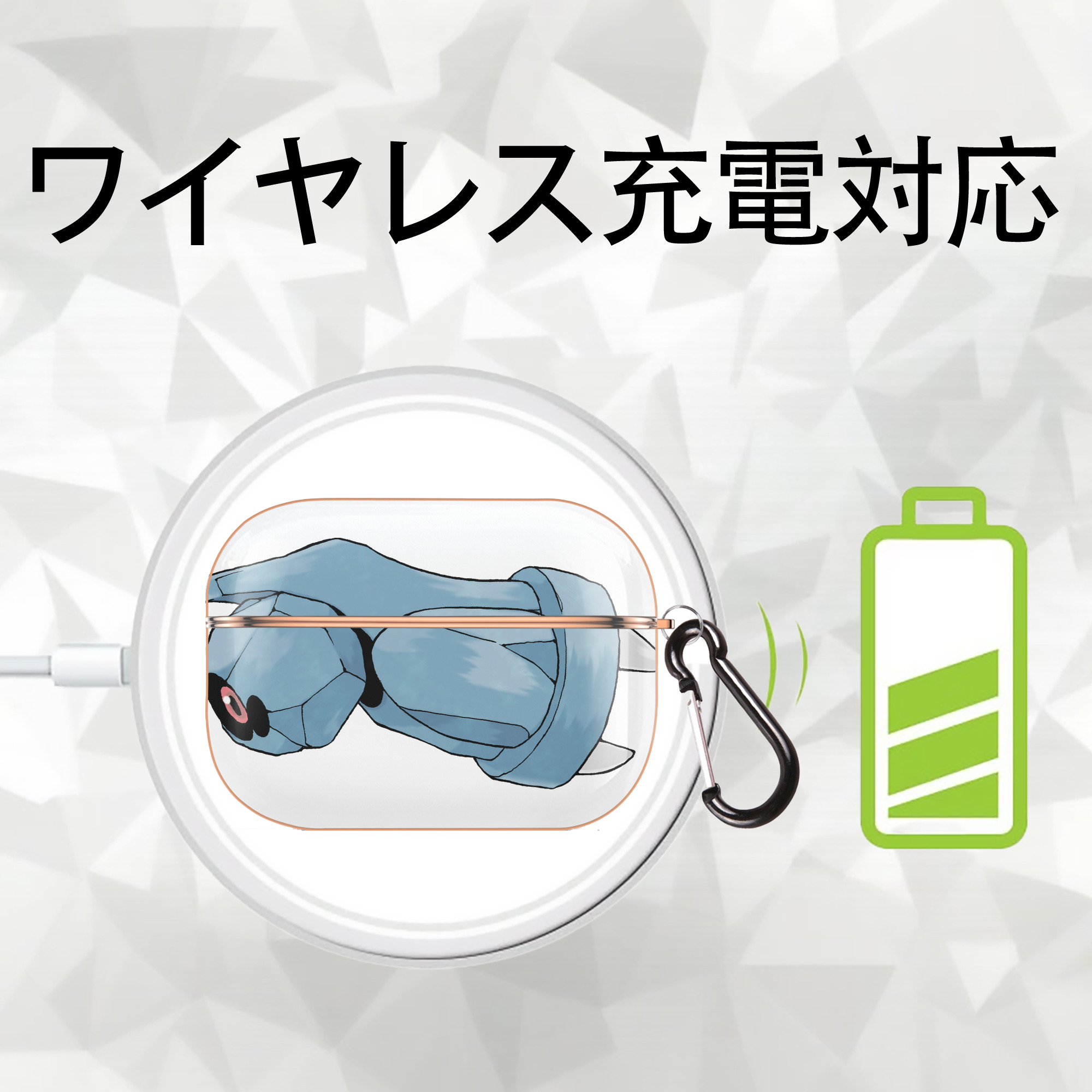 ポケットモンスター Pokémon 【AirPods Pro用】ハードシェル保護ケース｜耐衝撃・防指紋・カラビナ付き商品仕様