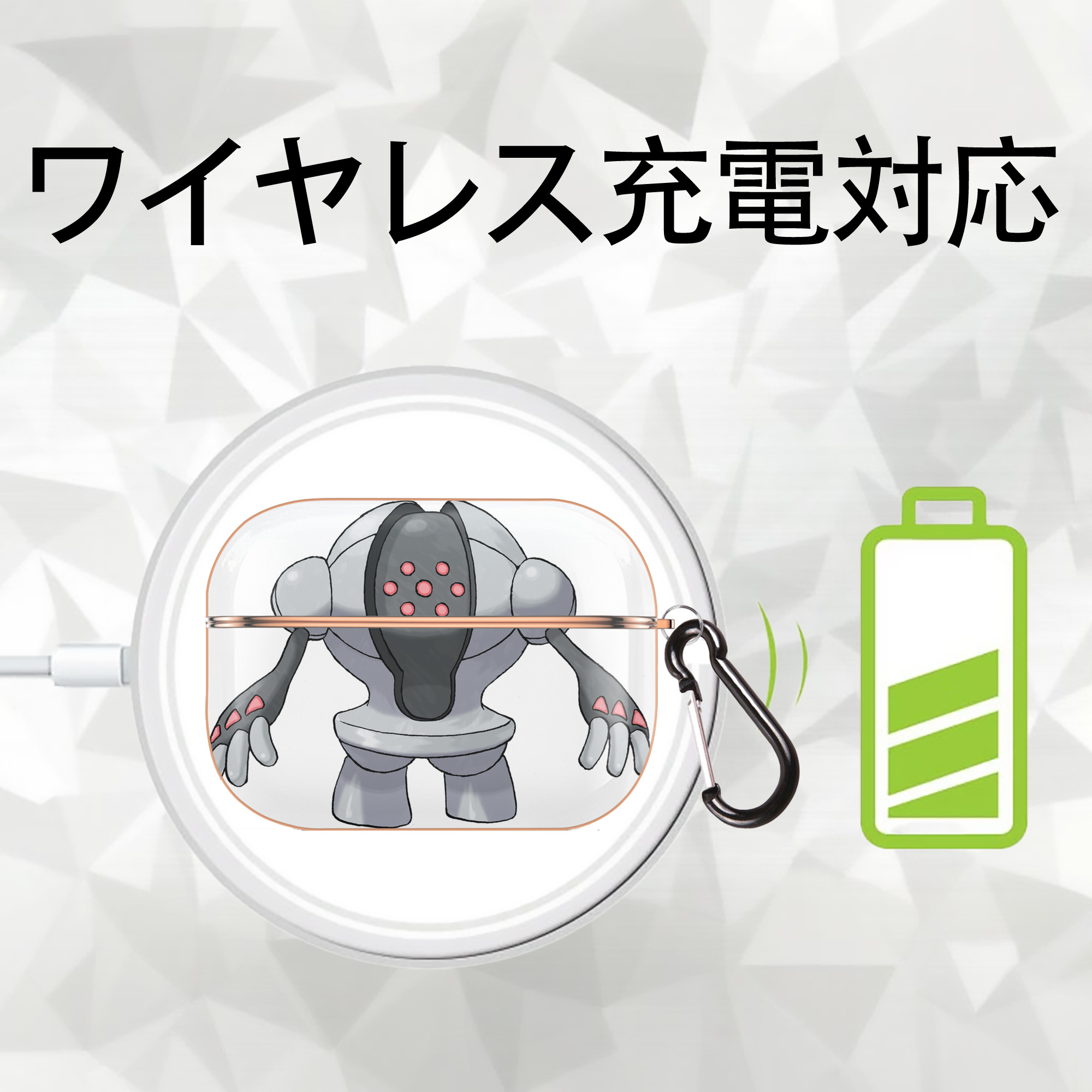 ポケットモンスター Pokémon 【AirPods Pro用】ハードシェル保護ケース｜耐衝撃・防指紋・カラビナ付き商品仕様