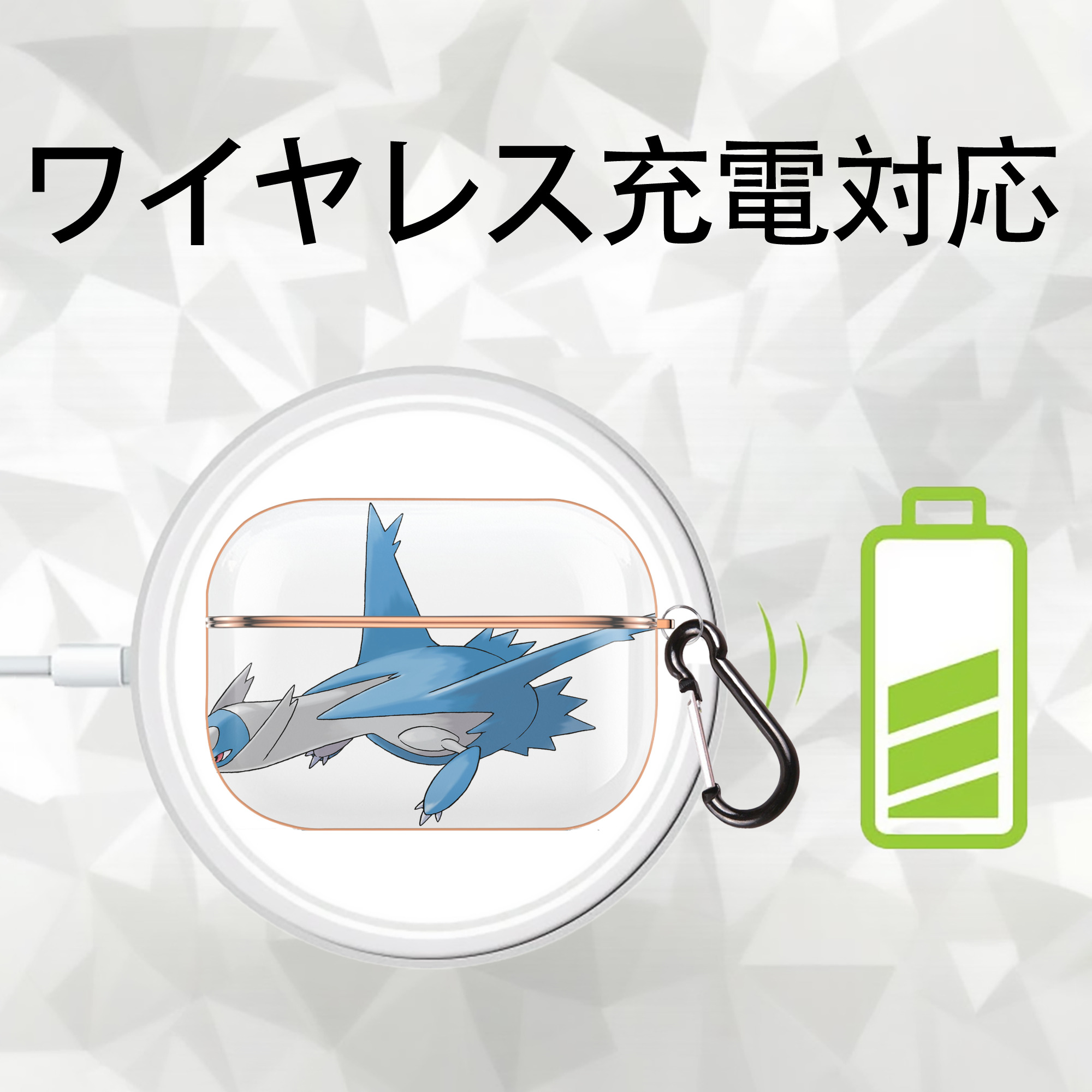 ポケットモンスター Pokémon 【AirPods Pro用】ハードシェル保護ケース｜耐衝撃・防指紋・カラビナ付き商品仕様