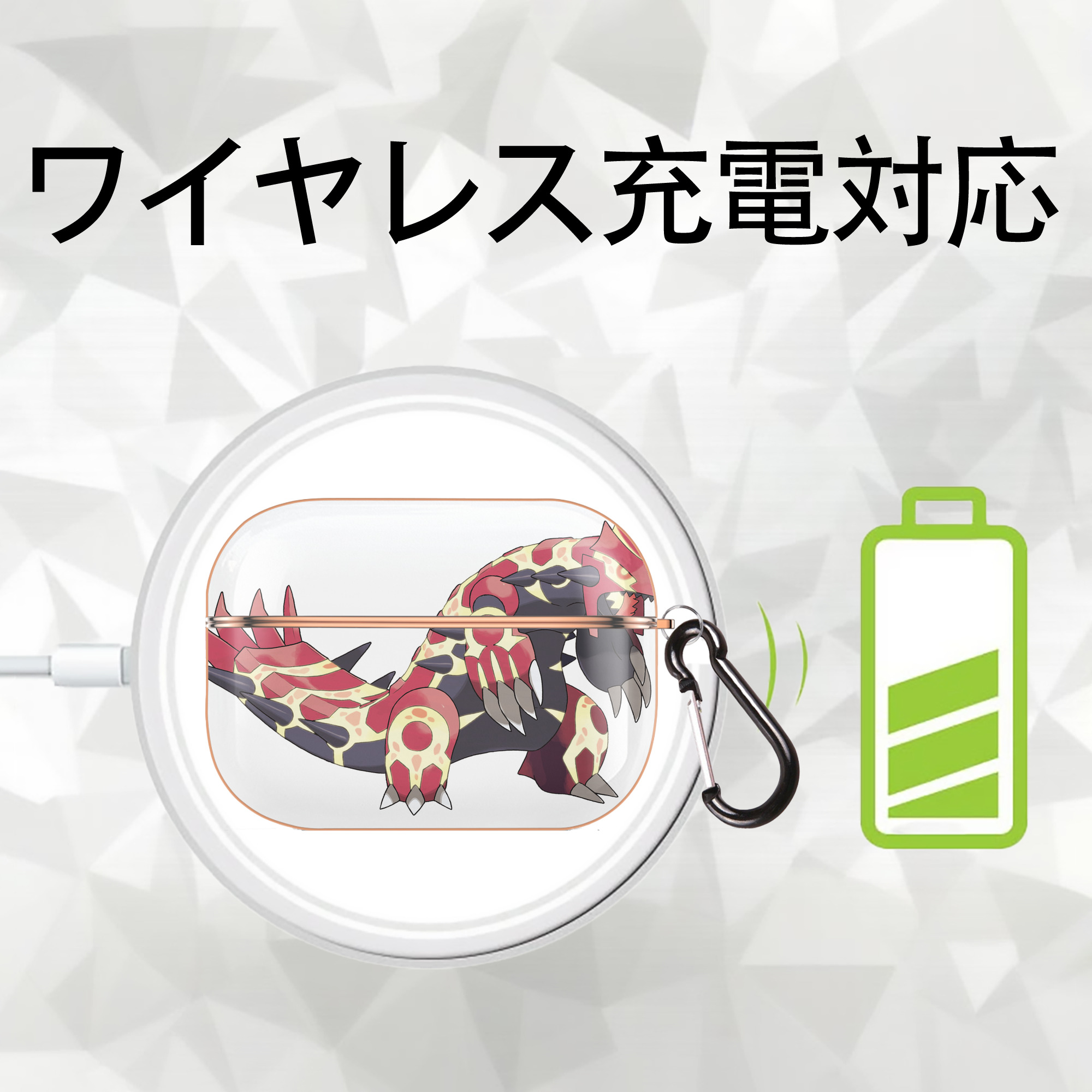 ポケットモンスター Pokémon 【AirPods Pro用】ハードシェル保護ケース｜耐衝撃・防指紋・カラビナ付き商品仕様