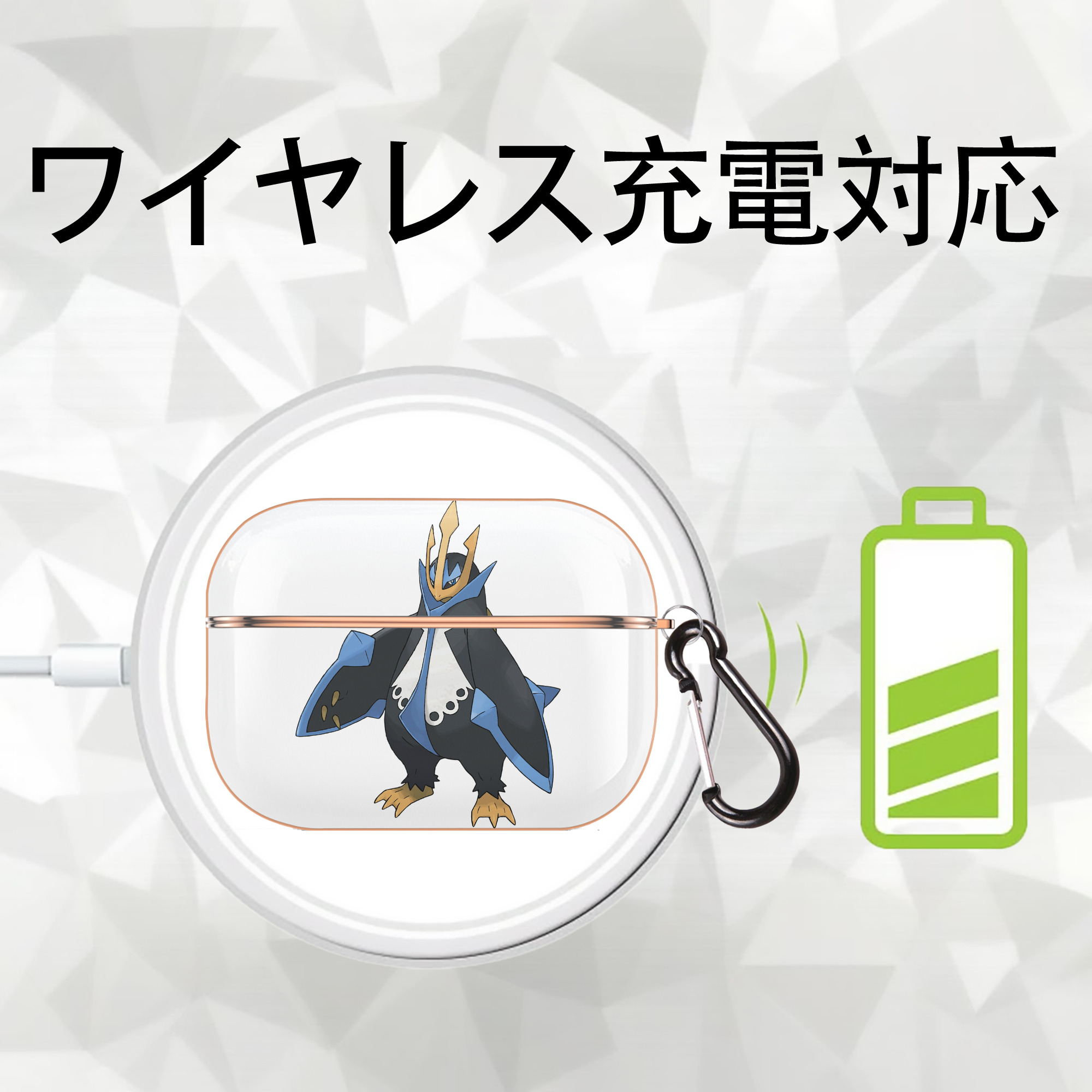 ポケットモンスター Pokémon 【AirPods Pro用】ハードシェル保護ケース｜耐衝撃・防指紋・カラビナ付き商品仕様