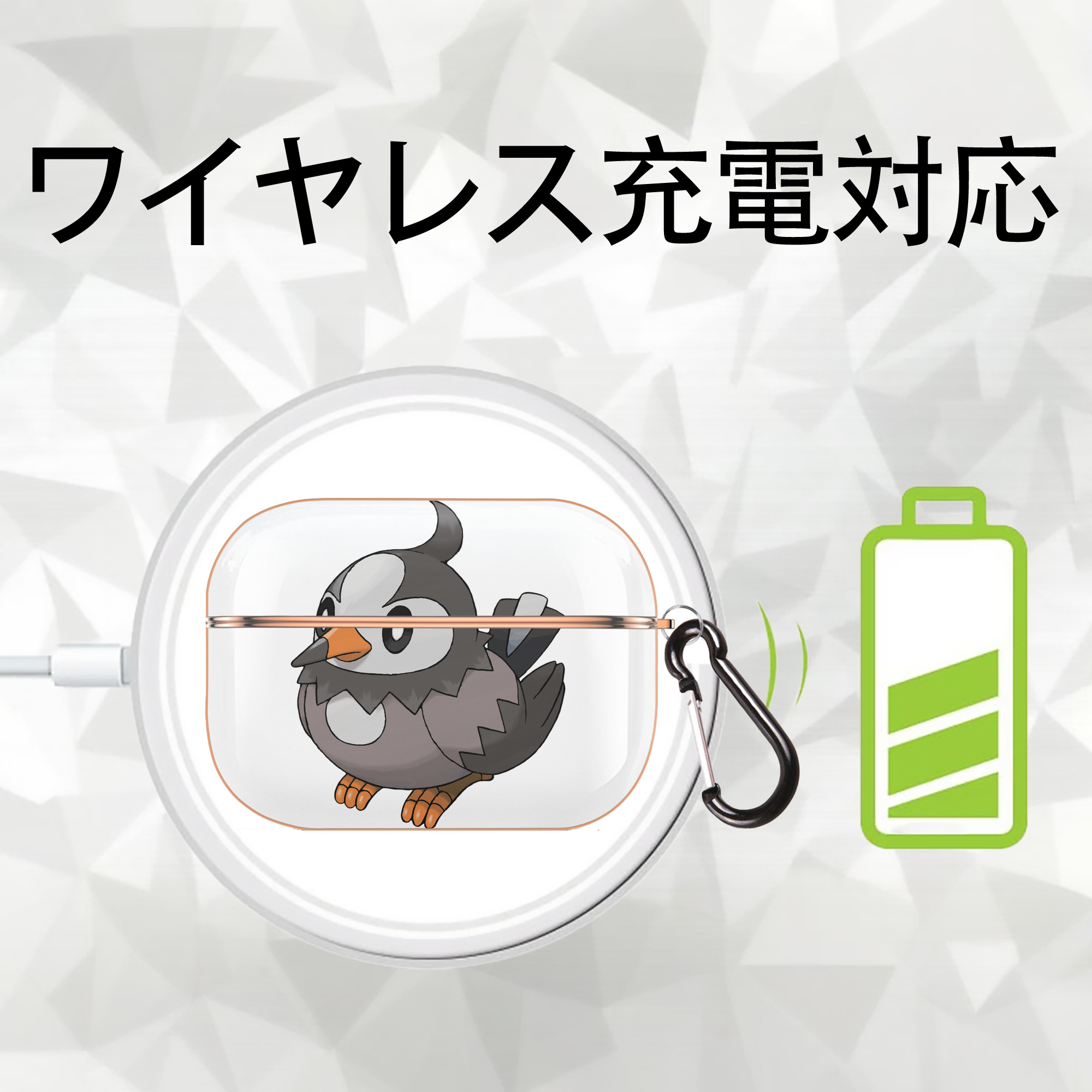 ポケットモンスター Pokémon 【AirPods Pro用】ハードシェル保護ケース｜耐衝撃・防指紋・カラビナ付き商品仕様
