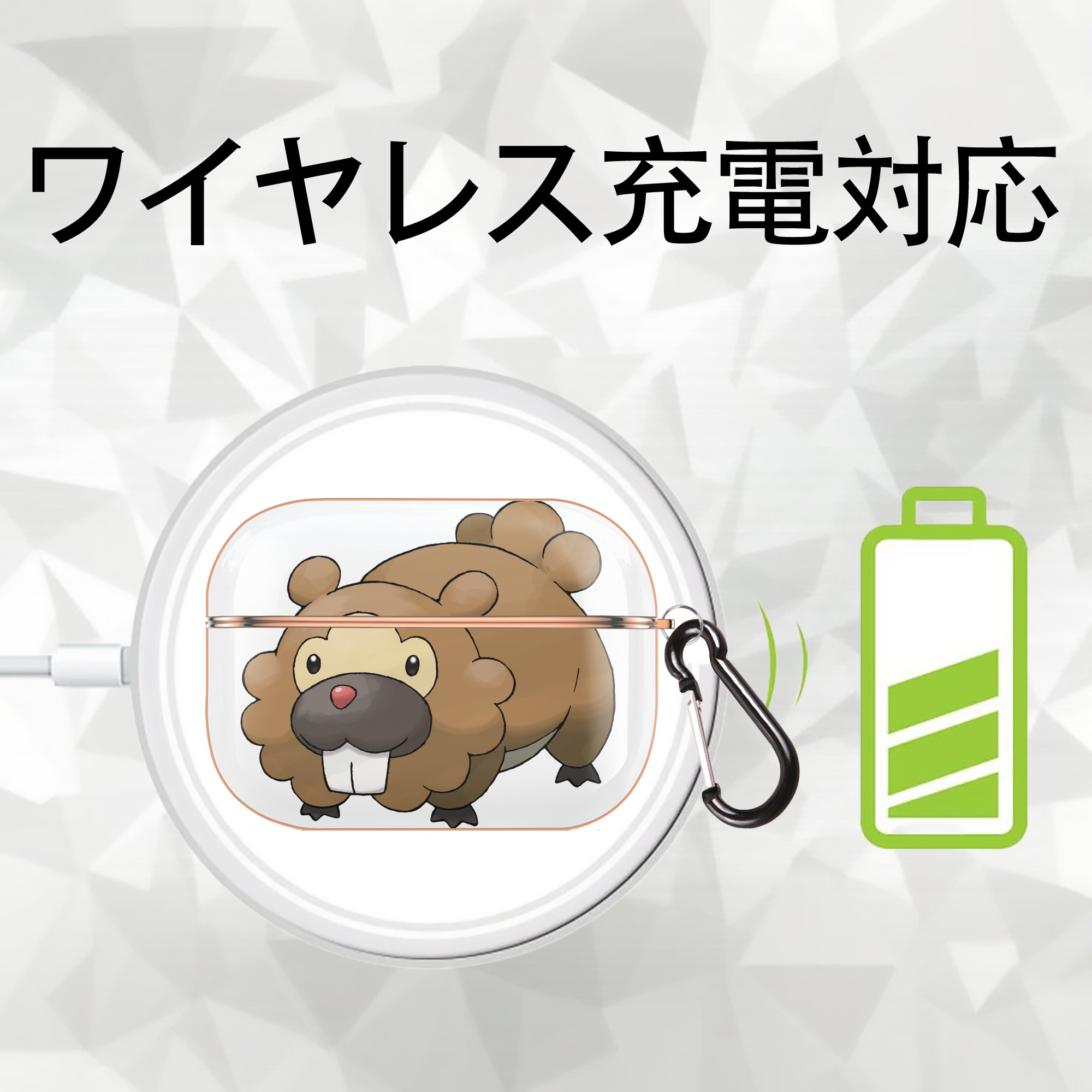 ポケットモンスター Pokémon 【AirPods Pro用】ハードシェル保護ケース｜耐衝撃・防指紋・カラビナ付き商品仕様