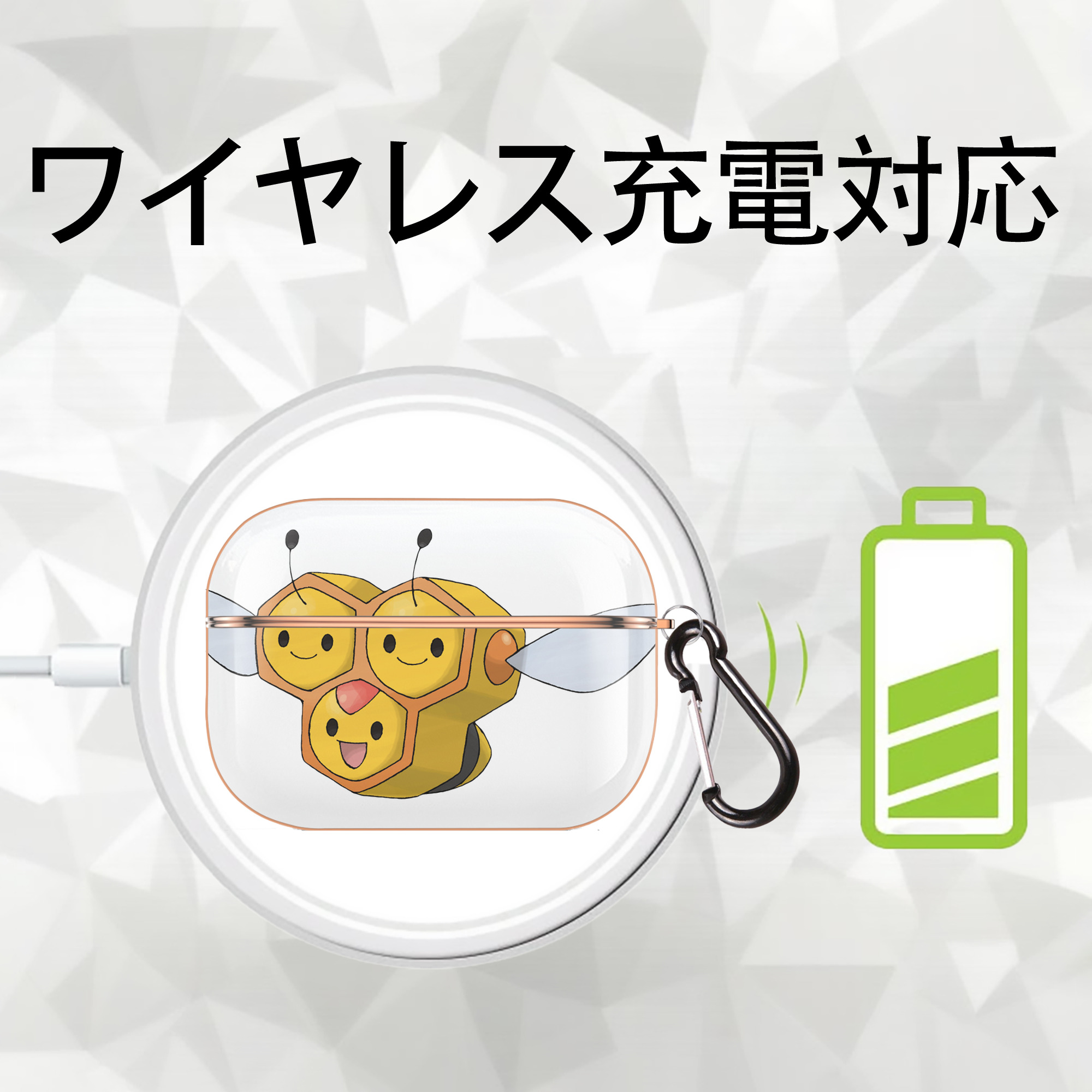 ポケットモンスター Pokémon 【AirPods Pro用】ハードシェル保護ケース｜耐衝撃・防指紋・カラビナ付き商品仕様