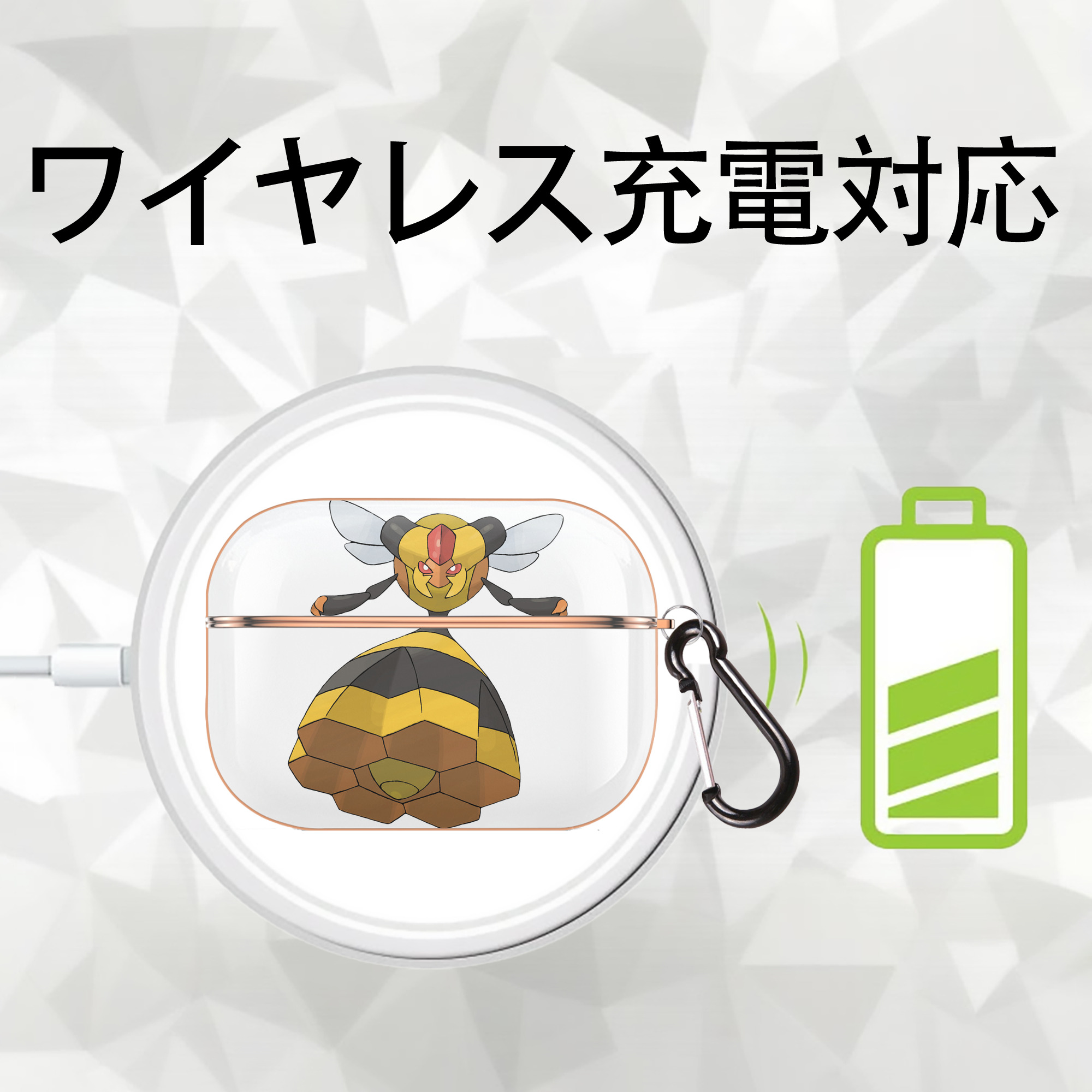 ポケットモンスター Pokémon 【AirPods Pro用】ハードシェル保護ケース｜耐衝撃・防指紋・カラビナ付き商品仕様