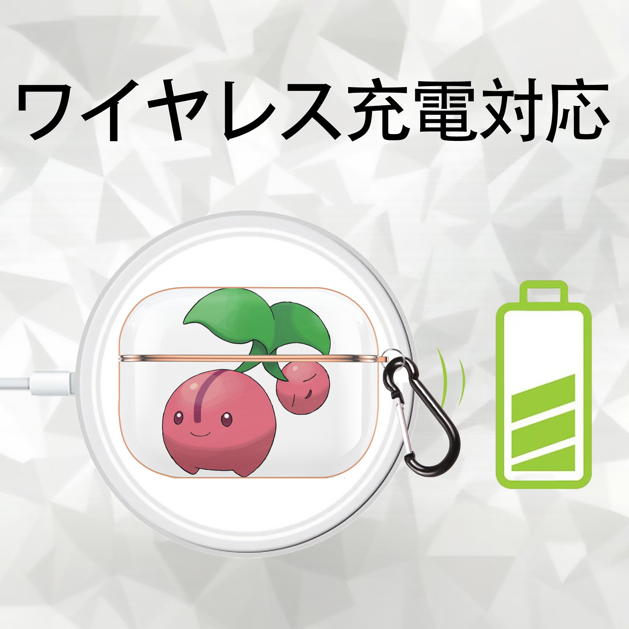 ポケットモンスター Pokémon 【AirPods Pro用】ハードシェル保護ケース｜耐衝撃・防指紋・カラビナ付き商品仕様