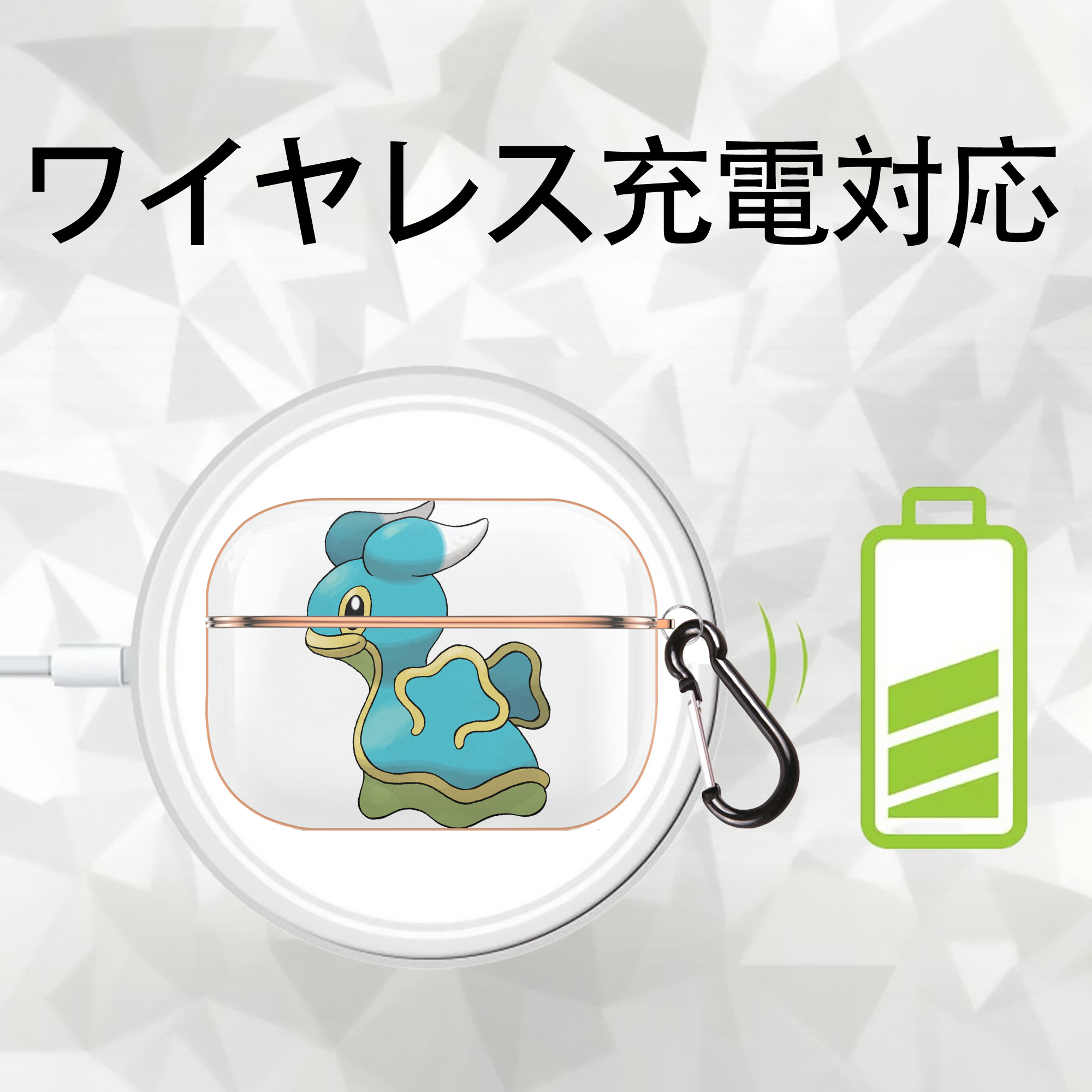 ポケットモンスター Pokémon 【AirPods Pro用】ハードシェル保護ケース｜耐衝撃・防指紋・カラビナ付き商品仕様
