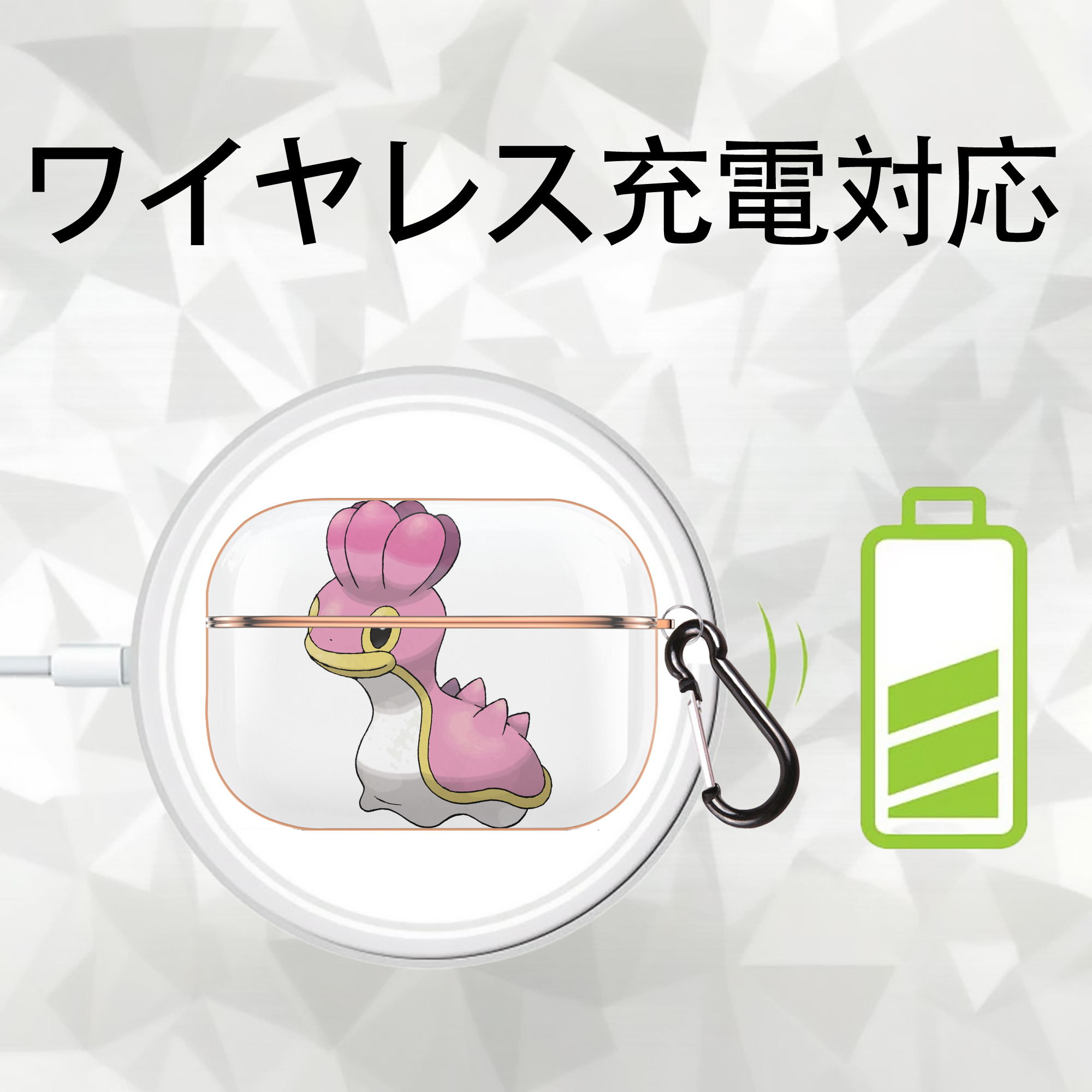 ポケットモンスター Pokémon 【AirPods Pro用】ハードシェル保護ケース｜耐衝撃・防指紋・カラビナ付き商品仕様