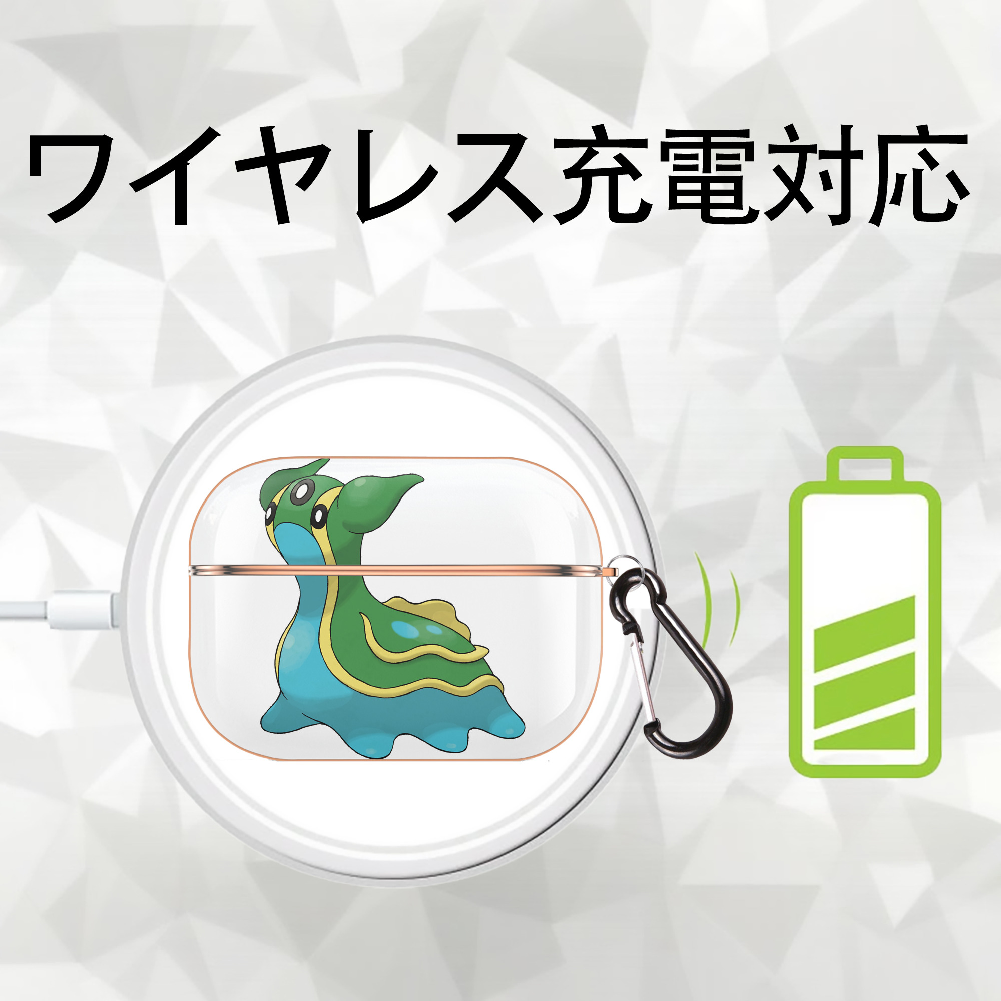 ポケットモンスター Pokémon 【AirPods Pro用】ハードシェル保護ケース｜耐衝撃・防指紋・カラビナ付き商品仕様