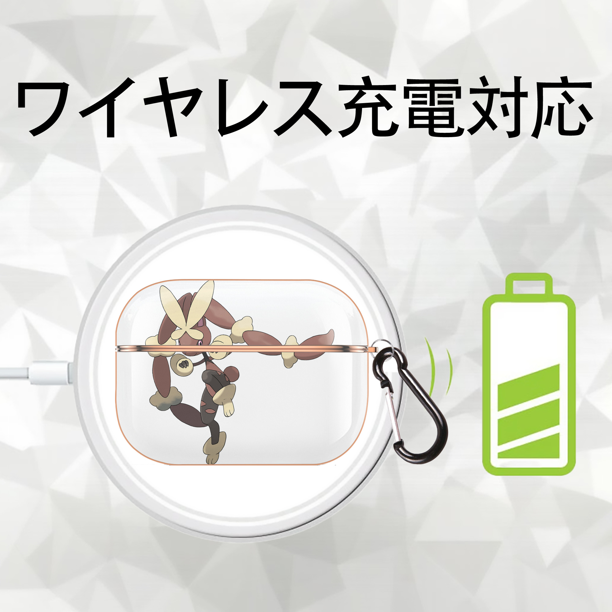 ポケットモンスター Pokémon 【AirPods Pro用】ハードシェル保護ケース｜耐衝撃・防指紋・カラビナ付き商品仕様
