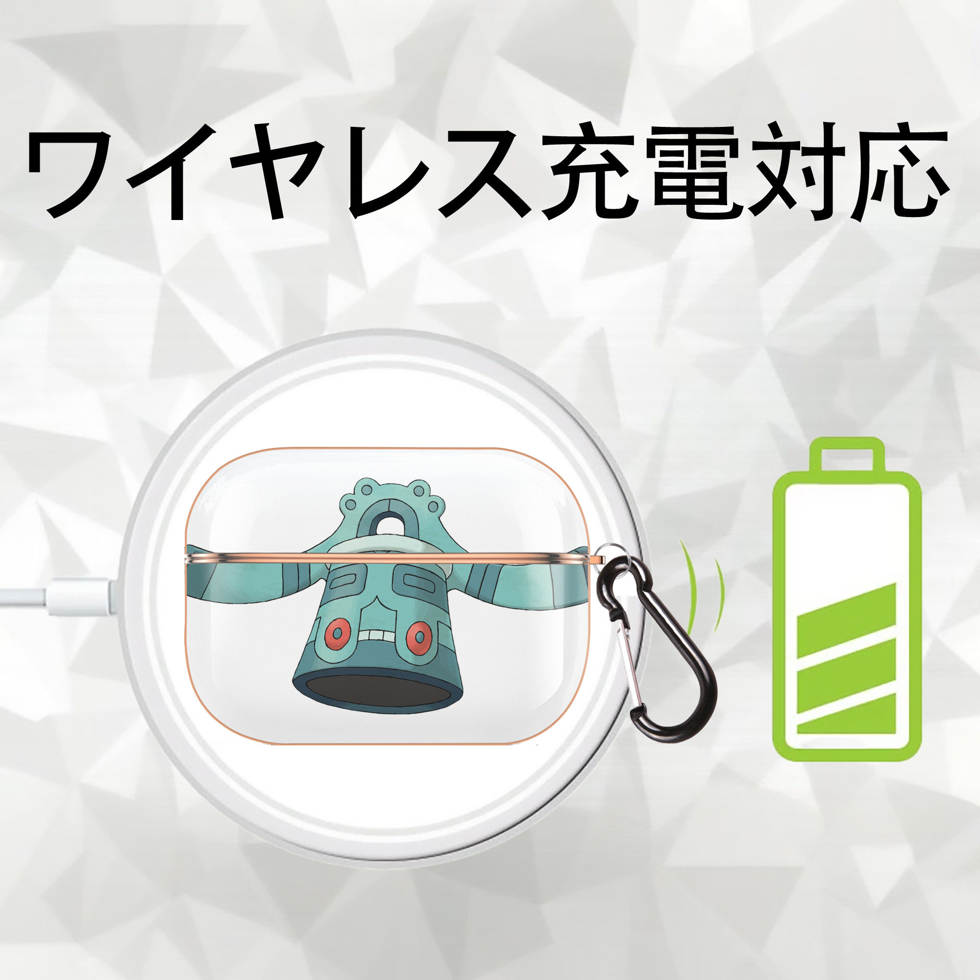 ポケットモンスター Pokémon 【AirPods Pro用】ハードシェル保護ケース｜耐衝撃・防指紋・カラビナ付き商品仕様